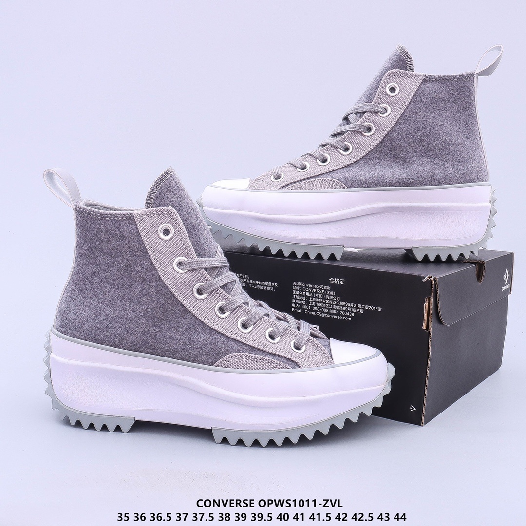 $57-LDN-525 Conv gallery