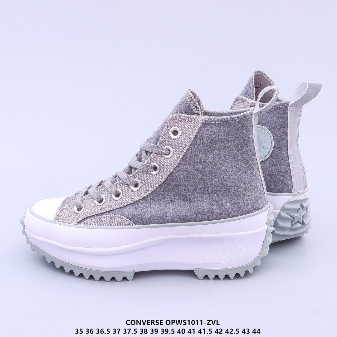 $57-LDN-525 Conv gallery