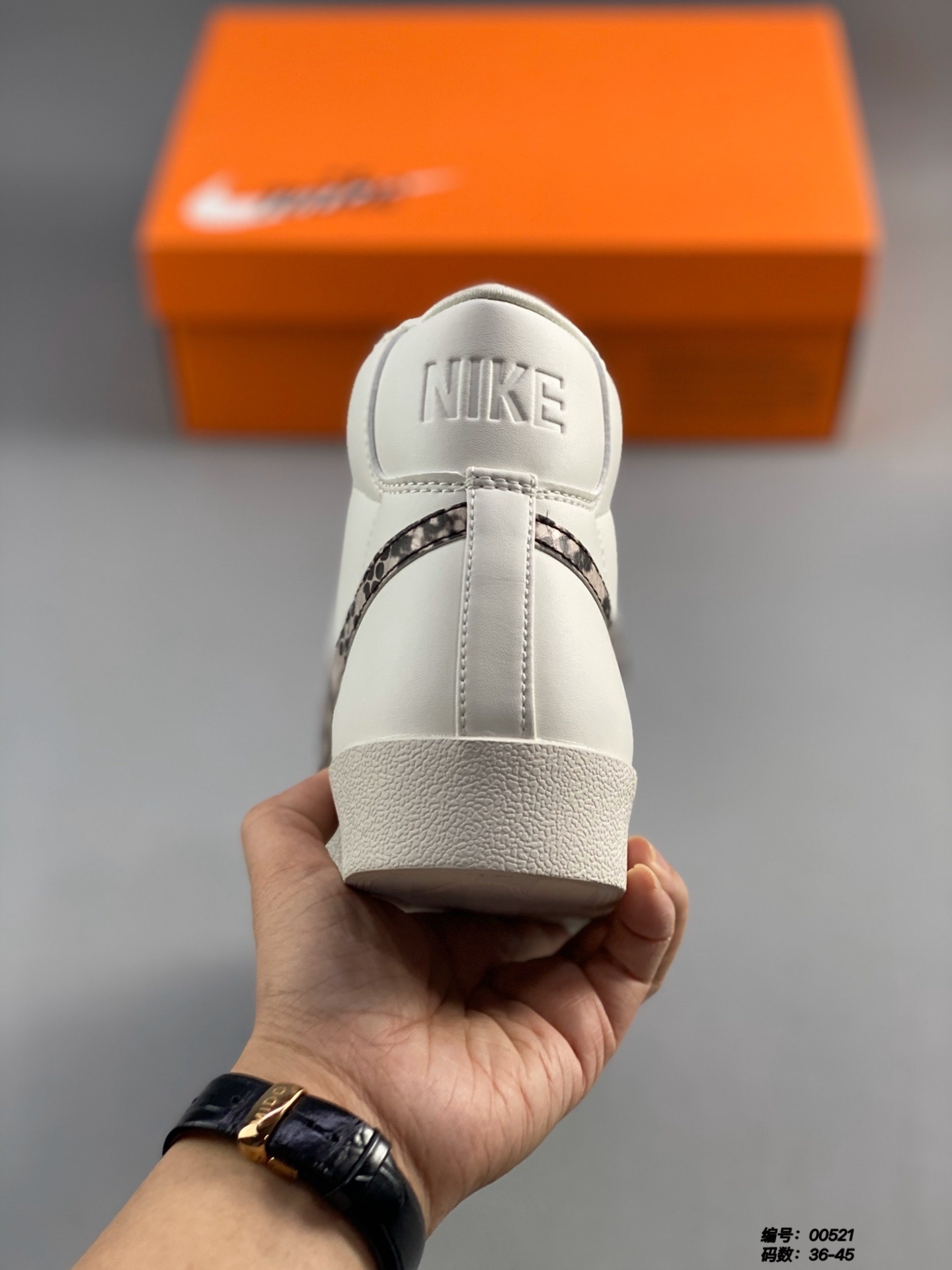 $57.89-LDN-66 NK gallery