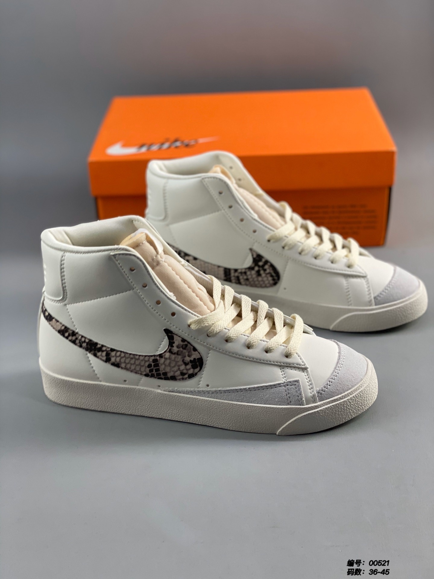 $57.89-LDN-66 NK gallery