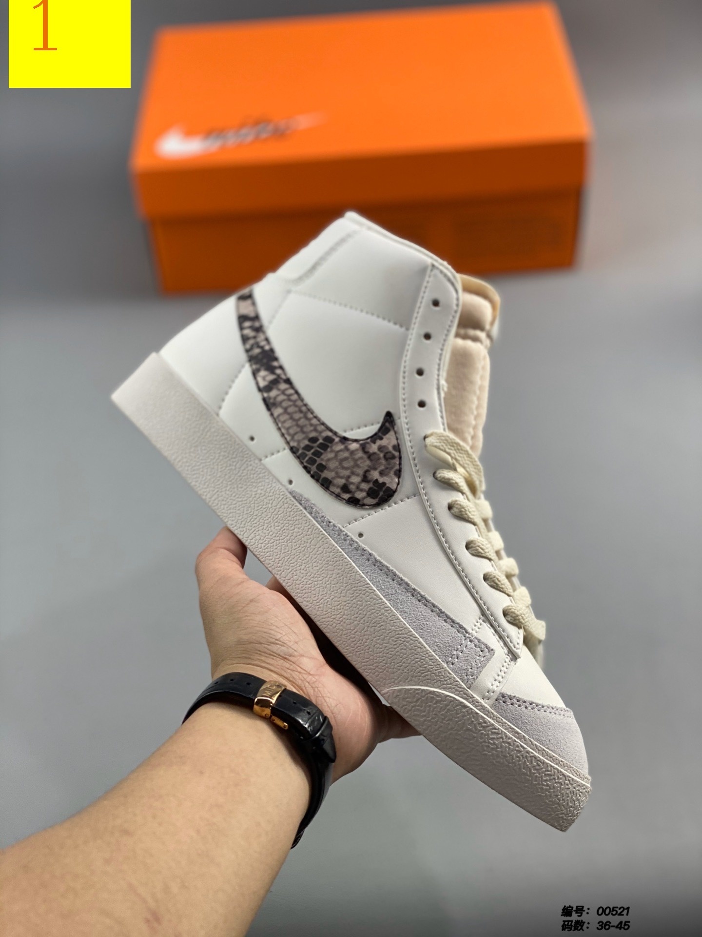 $57.89-LDN-66 NK gallery