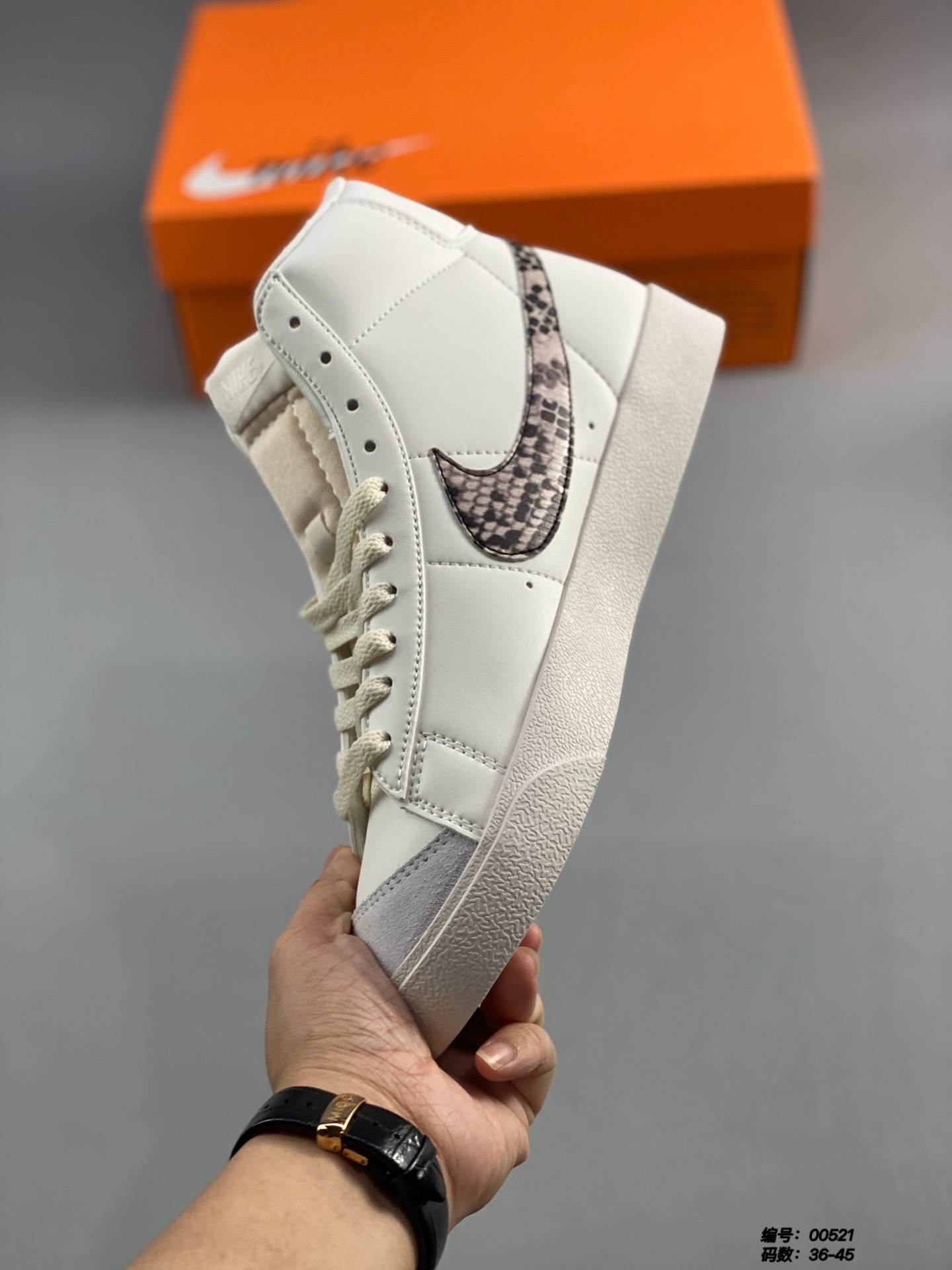 $57.89-LDN-66 NK gallery