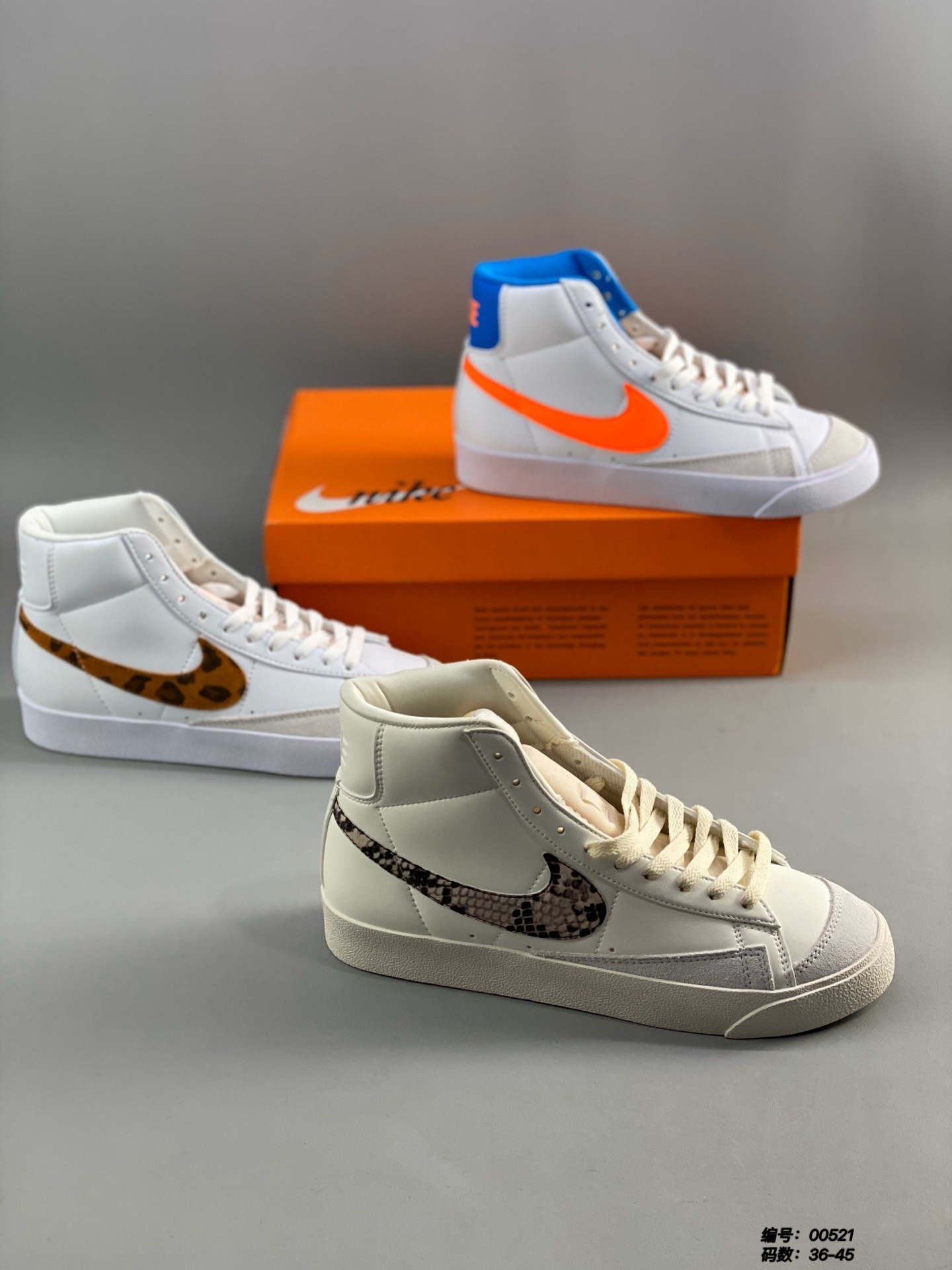 $57.89-LDN-66 NK gallery