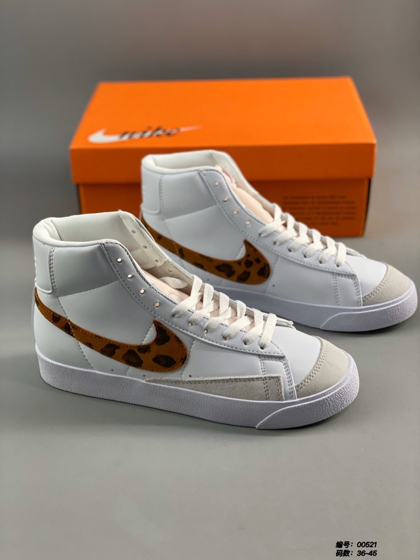 $57.89-LDN-66 NK gallery