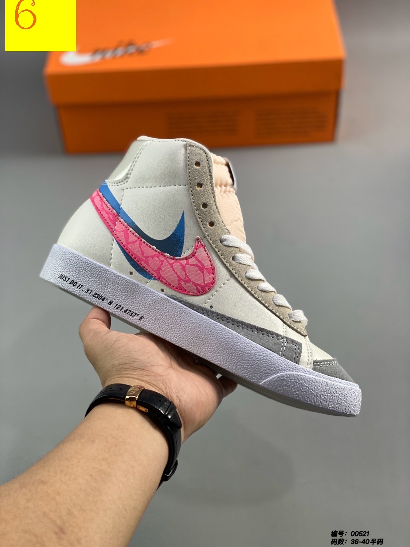 $57.89-LDN-66 NK gallery