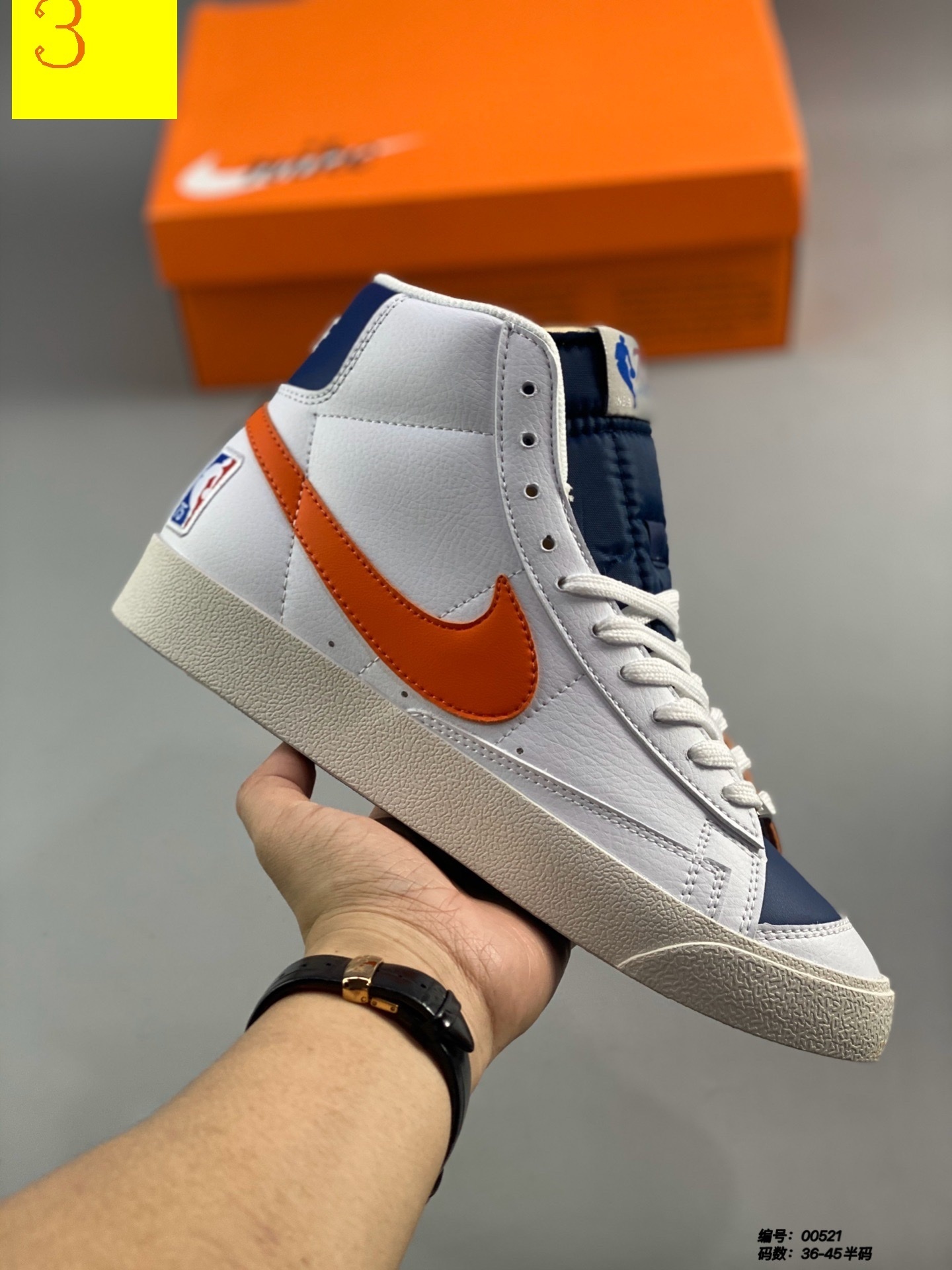 $57.89-LDN-66 NK gallery