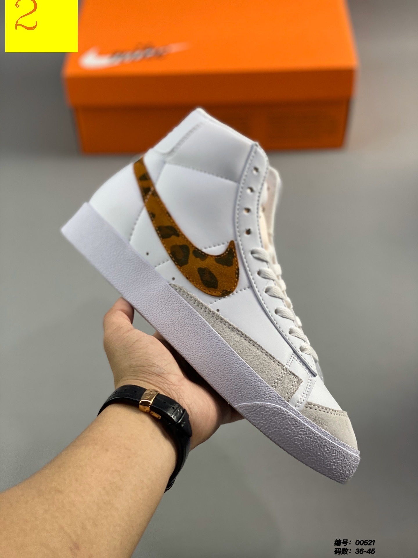 $57.89-LDN-66 NK gallery