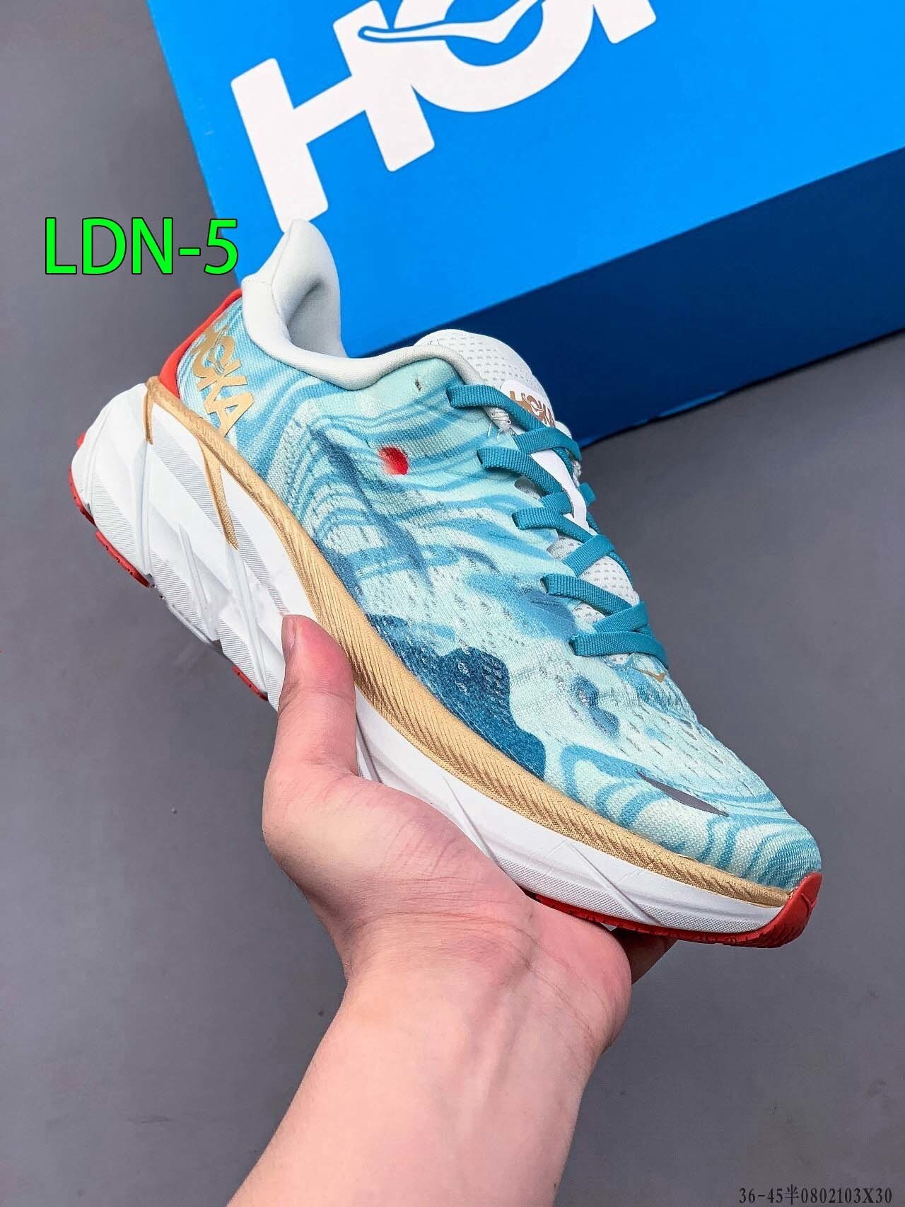 $58-LDN-418 HA gallery