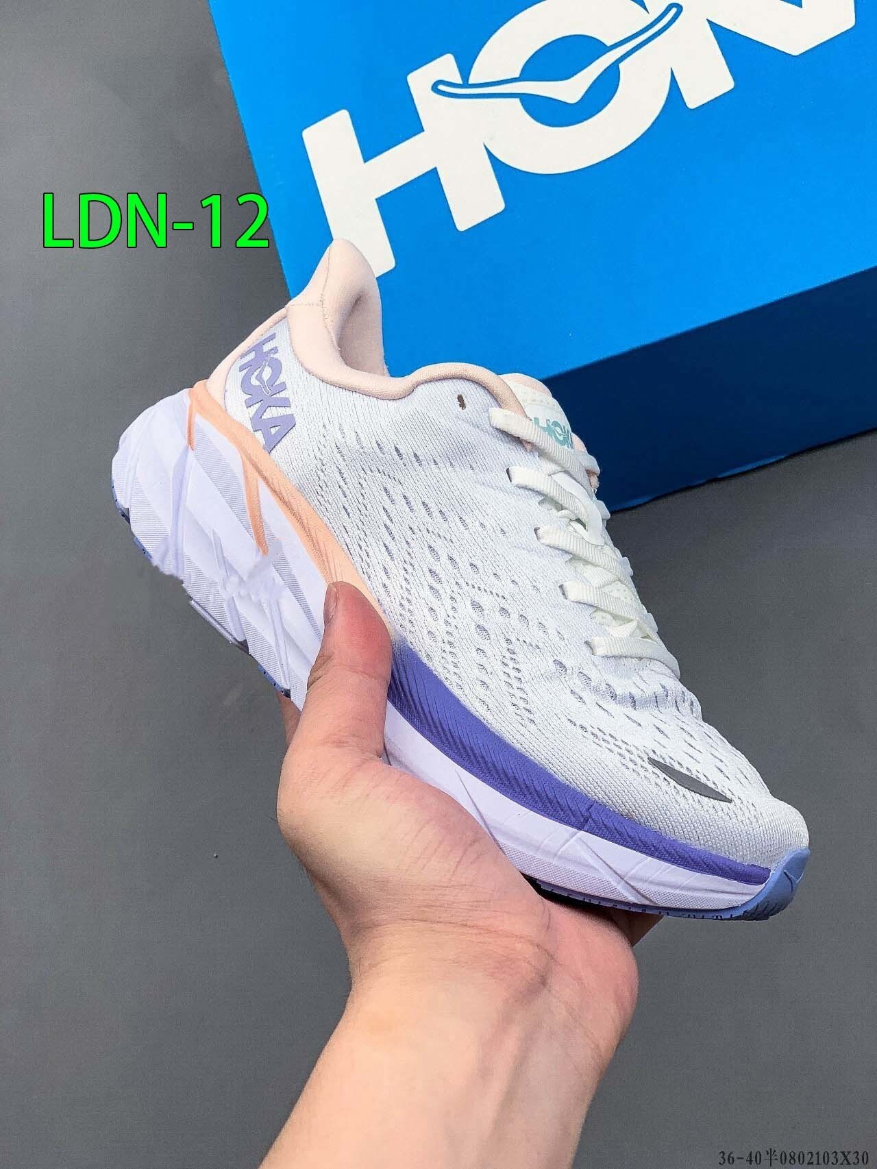 $58-LDN-418 HA gallery