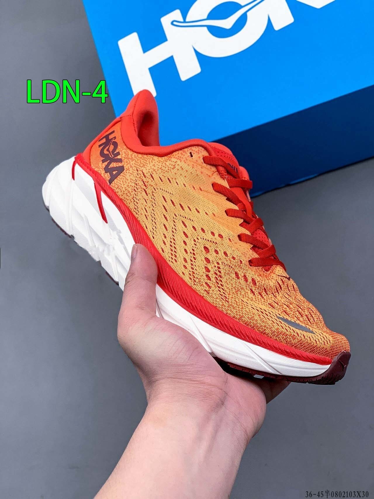 $58-LDN-418 HA gallery