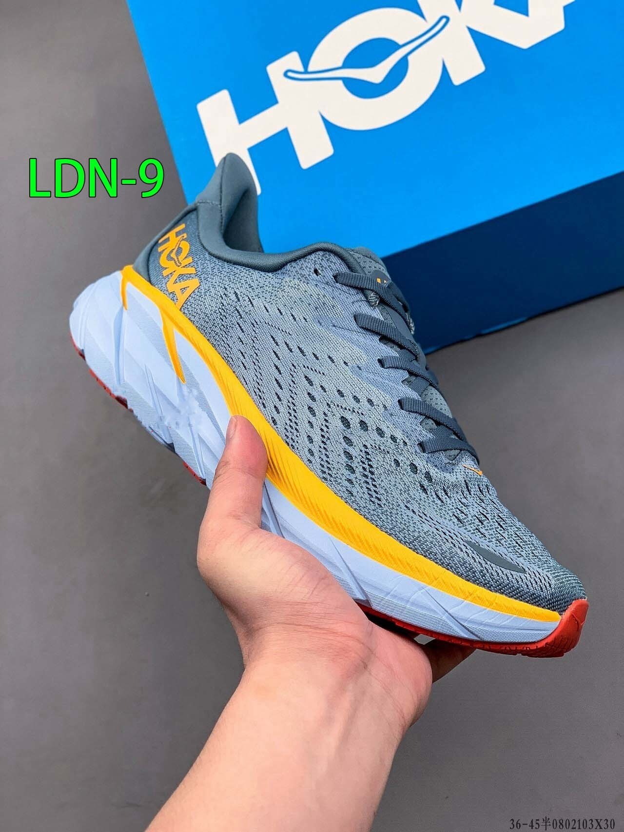 $58-LDN-418 HA gallery