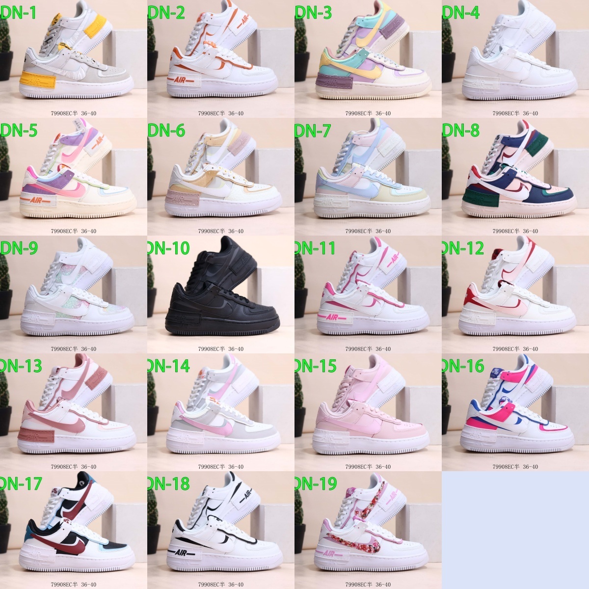 $58-LDN-65 NK gallery