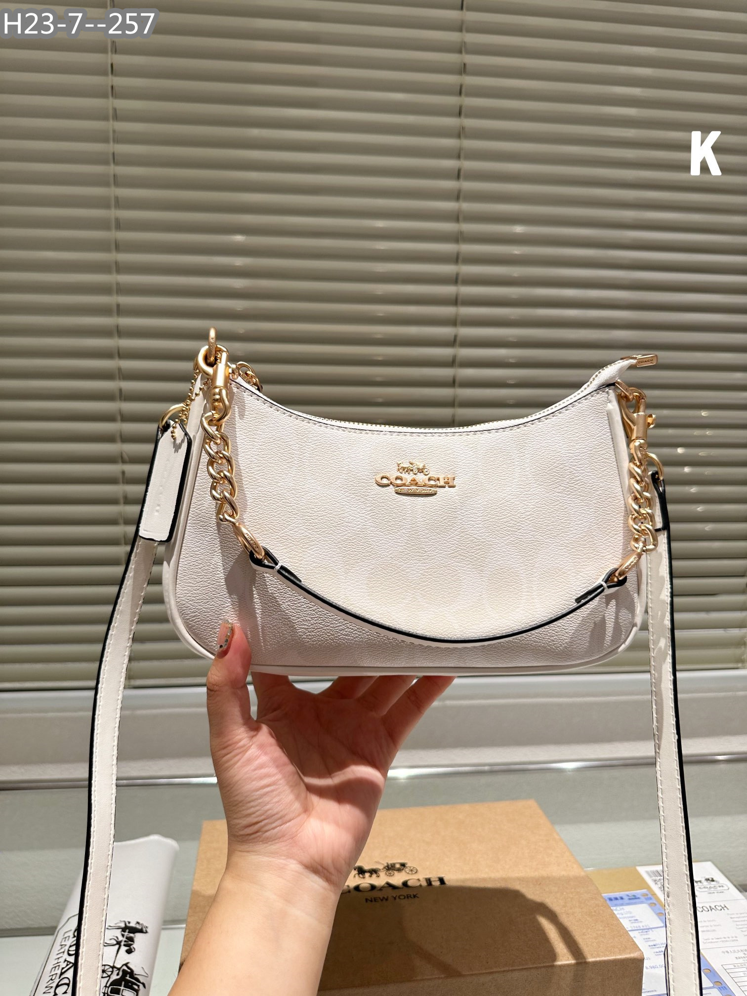 $58.39-LDN-706 Coa gallery