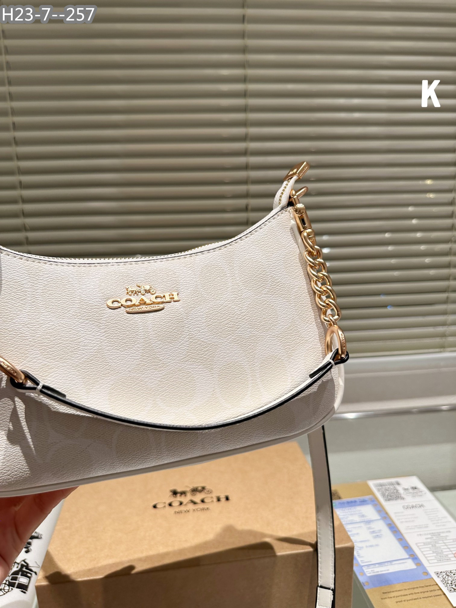 $58.39-LDN-706 Coa gallery