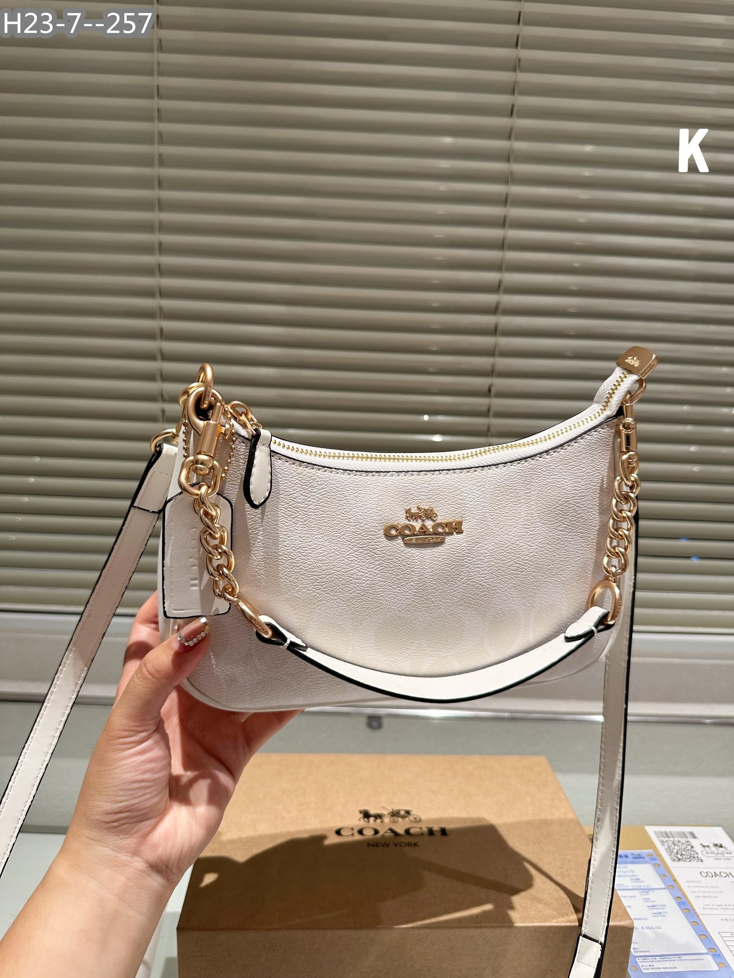 $58.39-LDN-706 Coa gallery