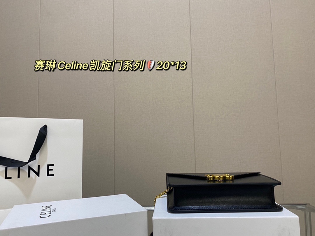 $59.88-LDN-573 Cel gallery