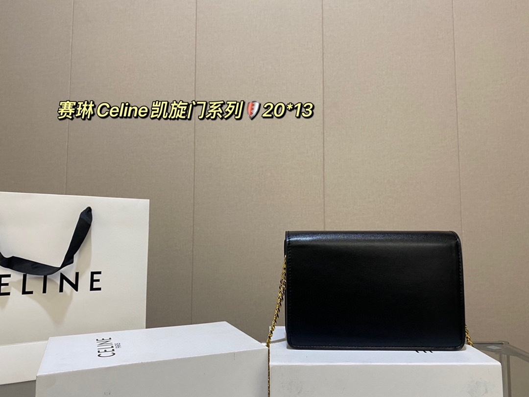 $59.88-LDN-573 Cel gallery