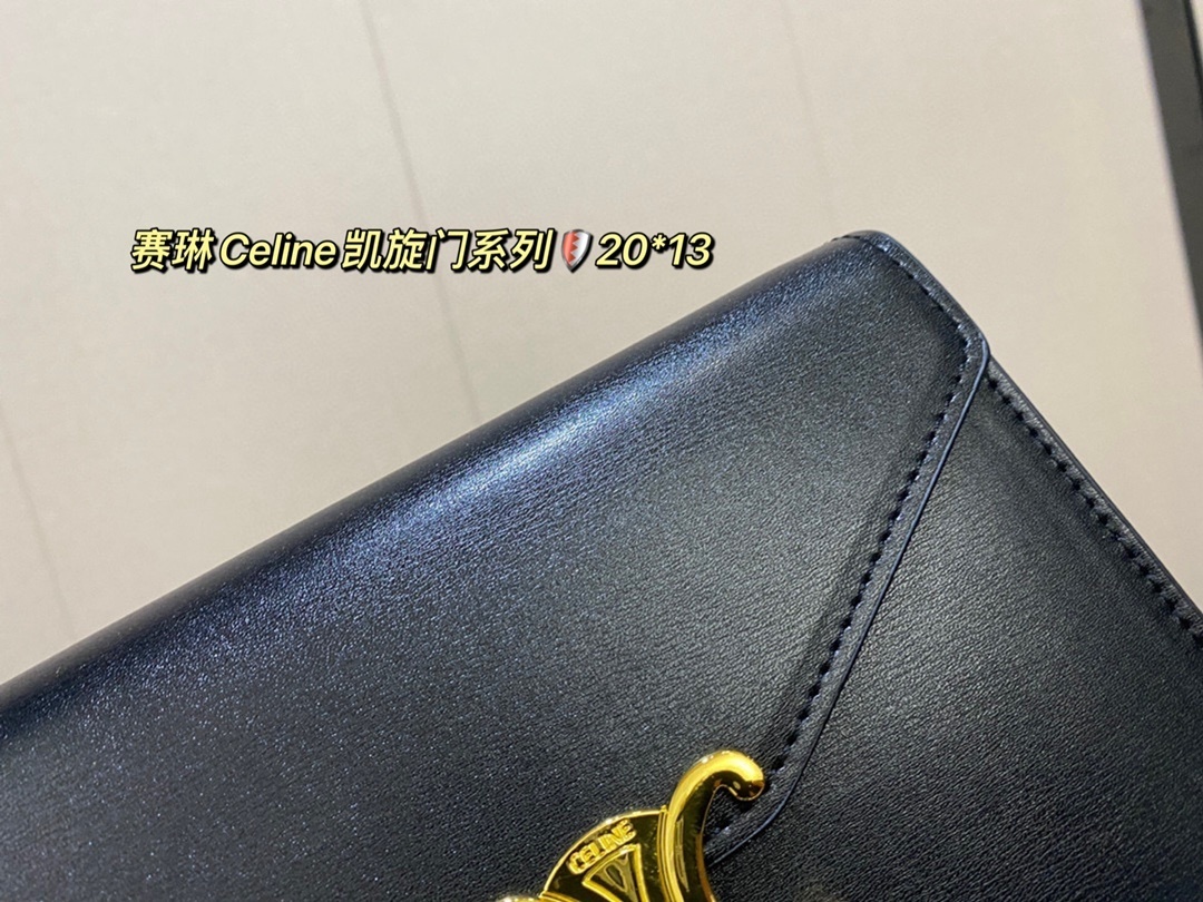 $59.88-LDN-573 Cel gallery