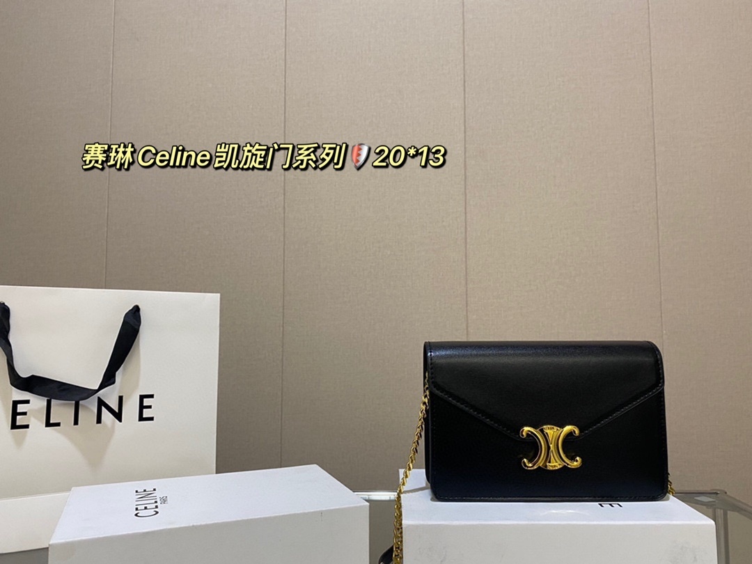 $59.88-LDN-573 Cel gallery