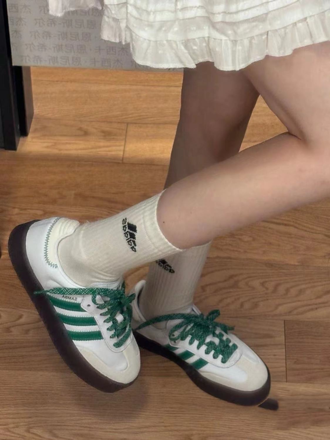 $59.9-LDN-829 Adidas gallery