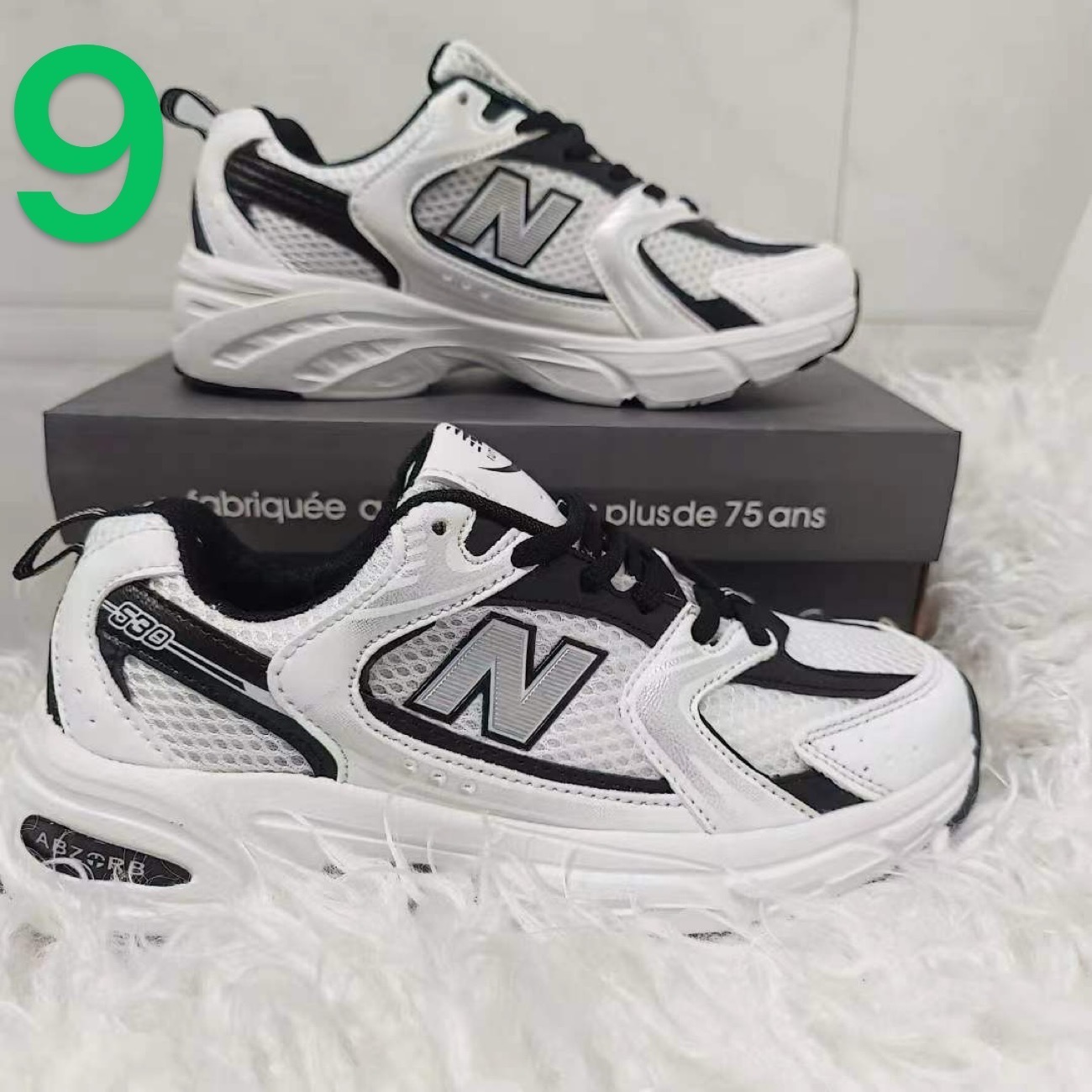 $59.9-LDN-847 NB gallery