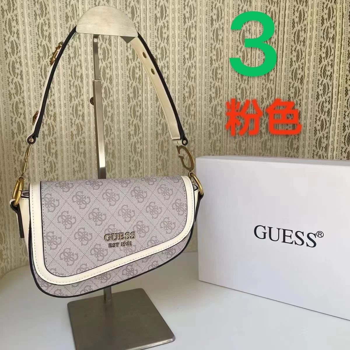 $59.9-LDN-861 GUESS gallery