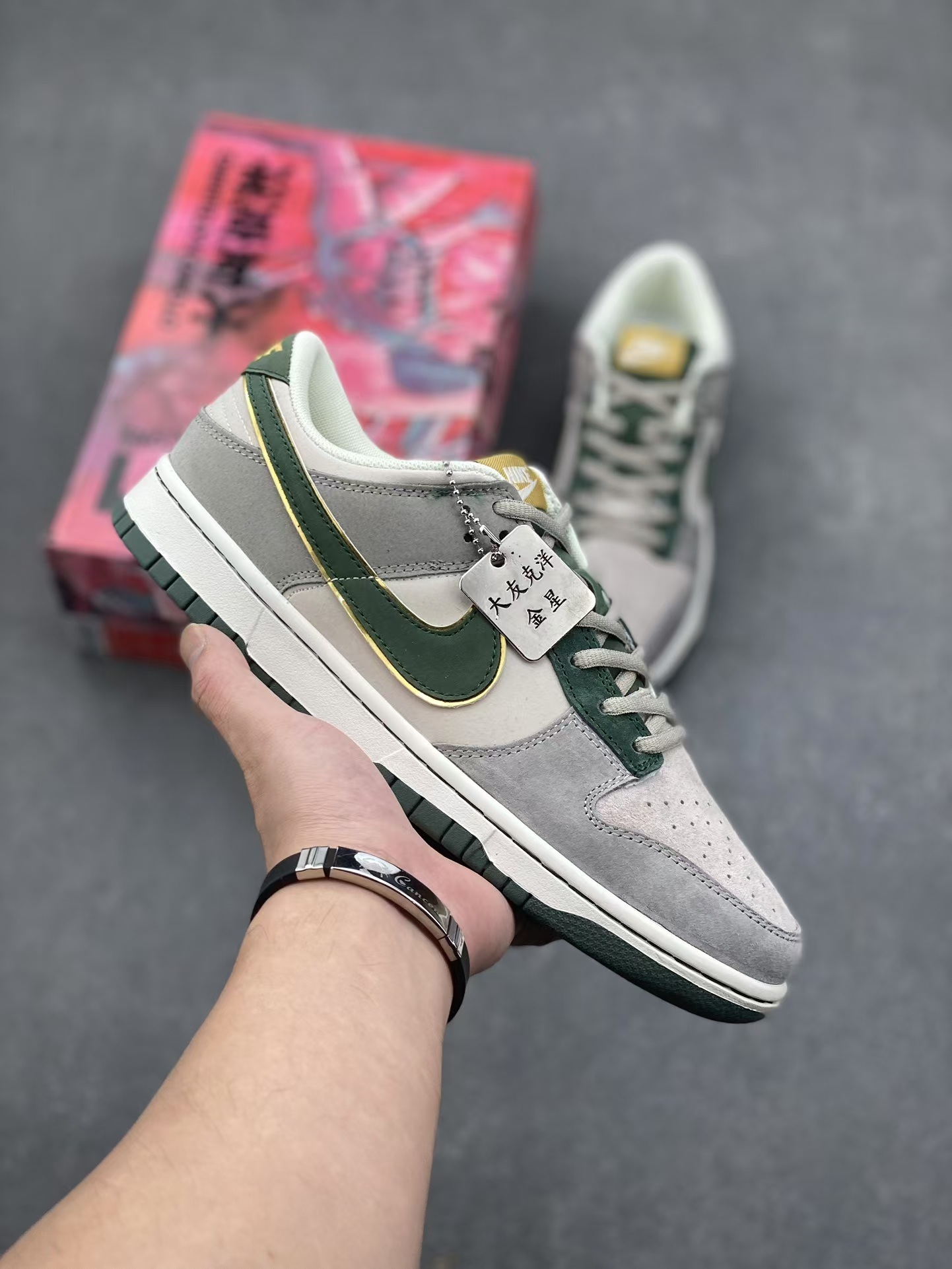 $60-LDN-184 NK gallery