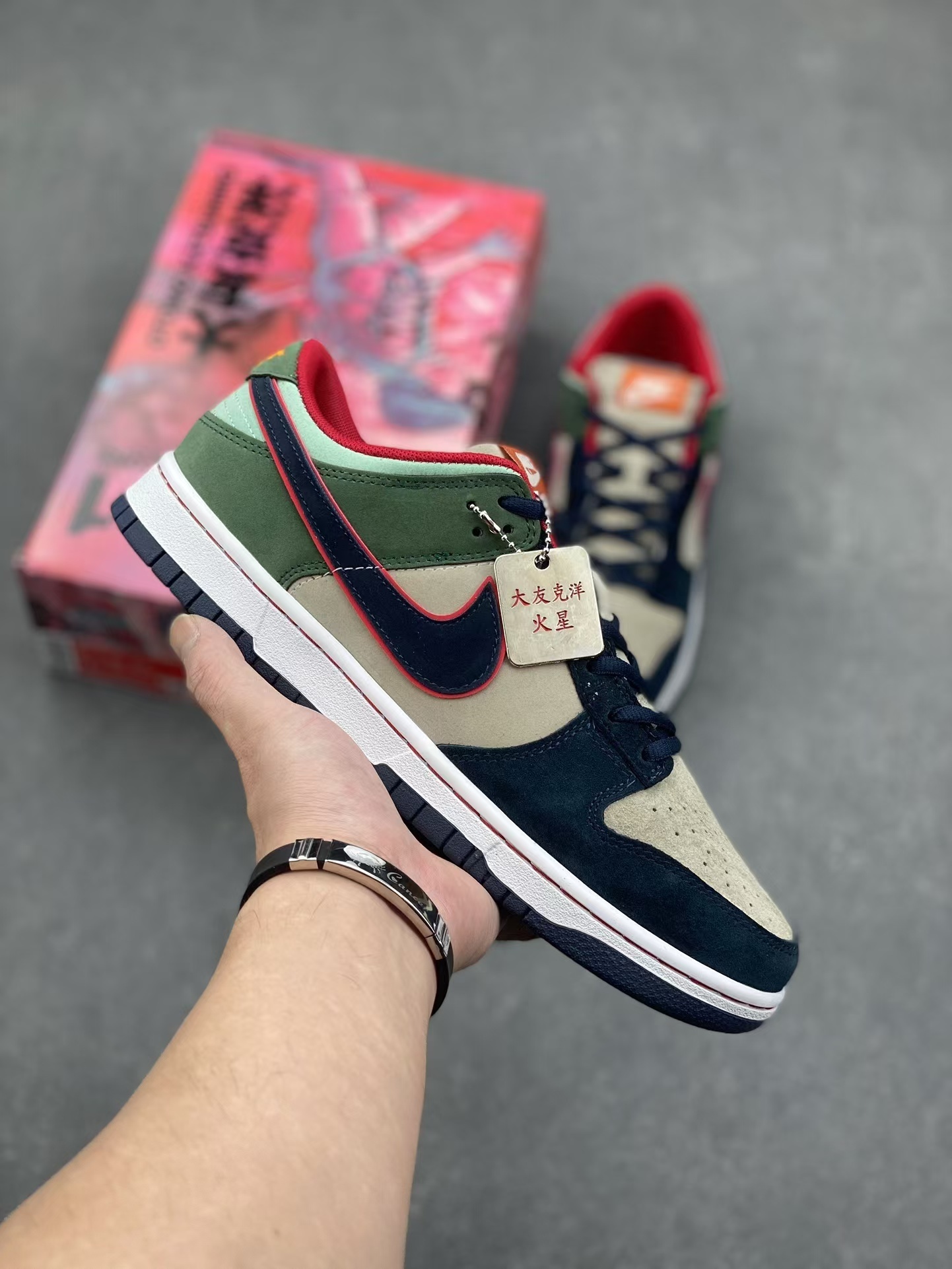 $60-LDN-184 NK gallery