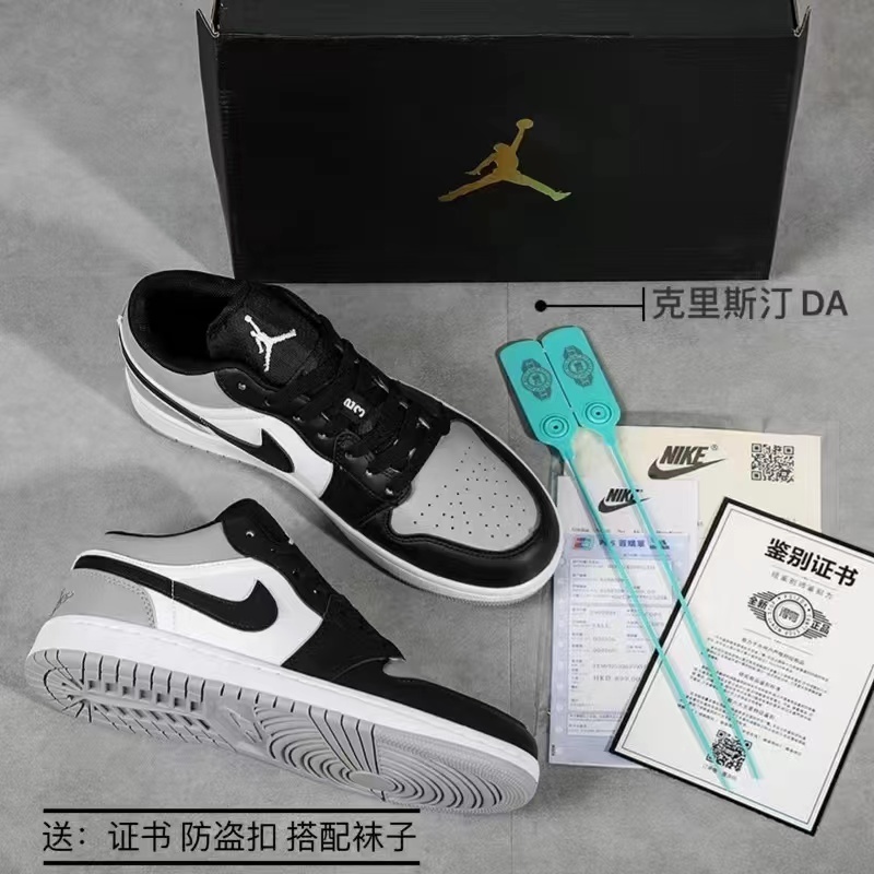 $60-LDN-27 NK gallery