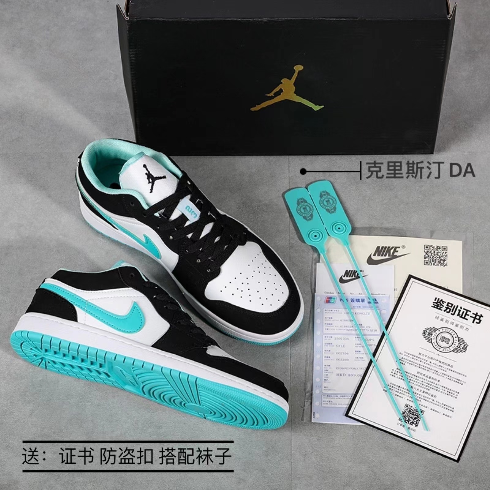 $60-LDN-27 NK gallery