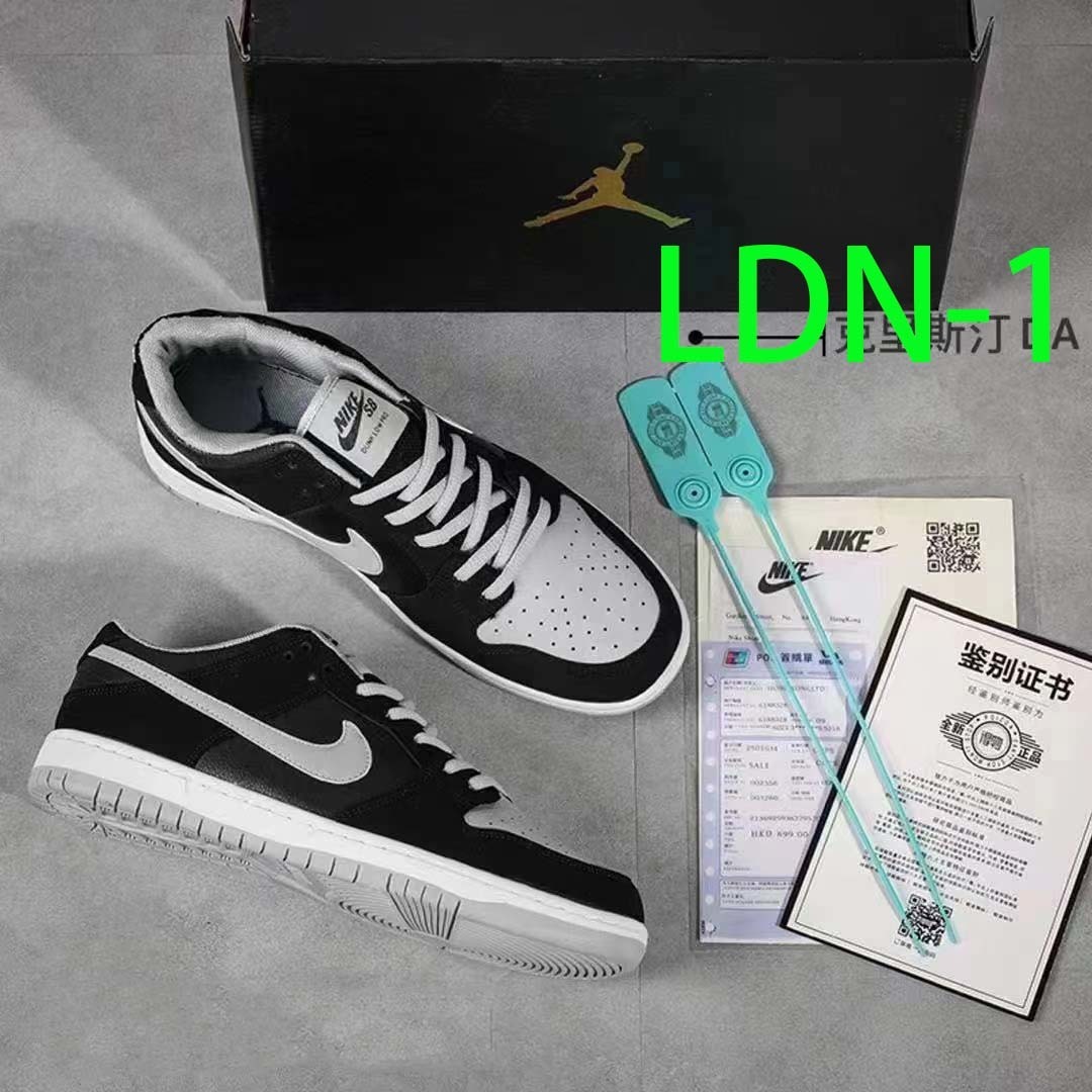 $60-LDN-27 NK gallery