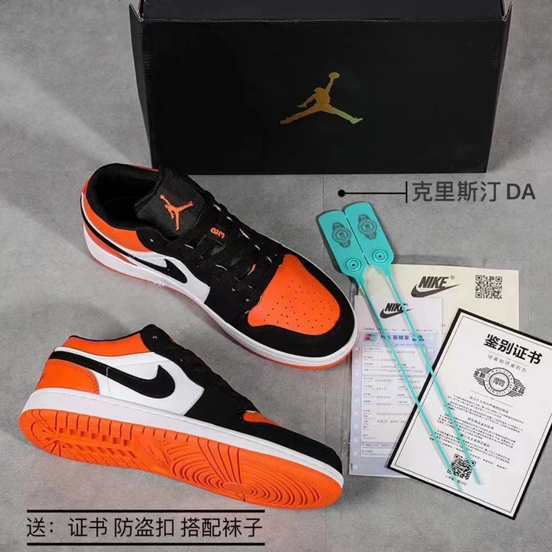 $60-LDN-27 NK gallery