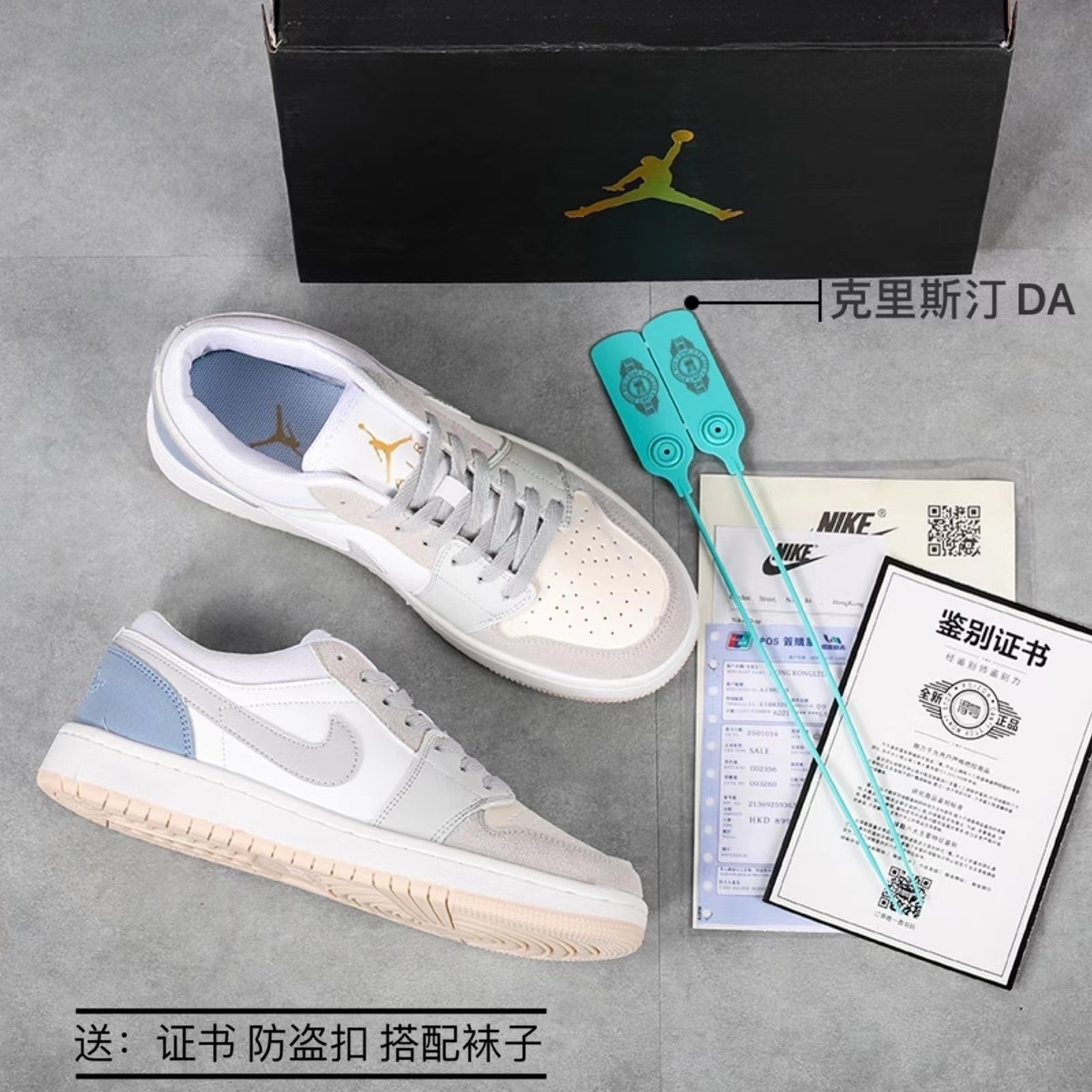 $60-LDN-27 NK gallery