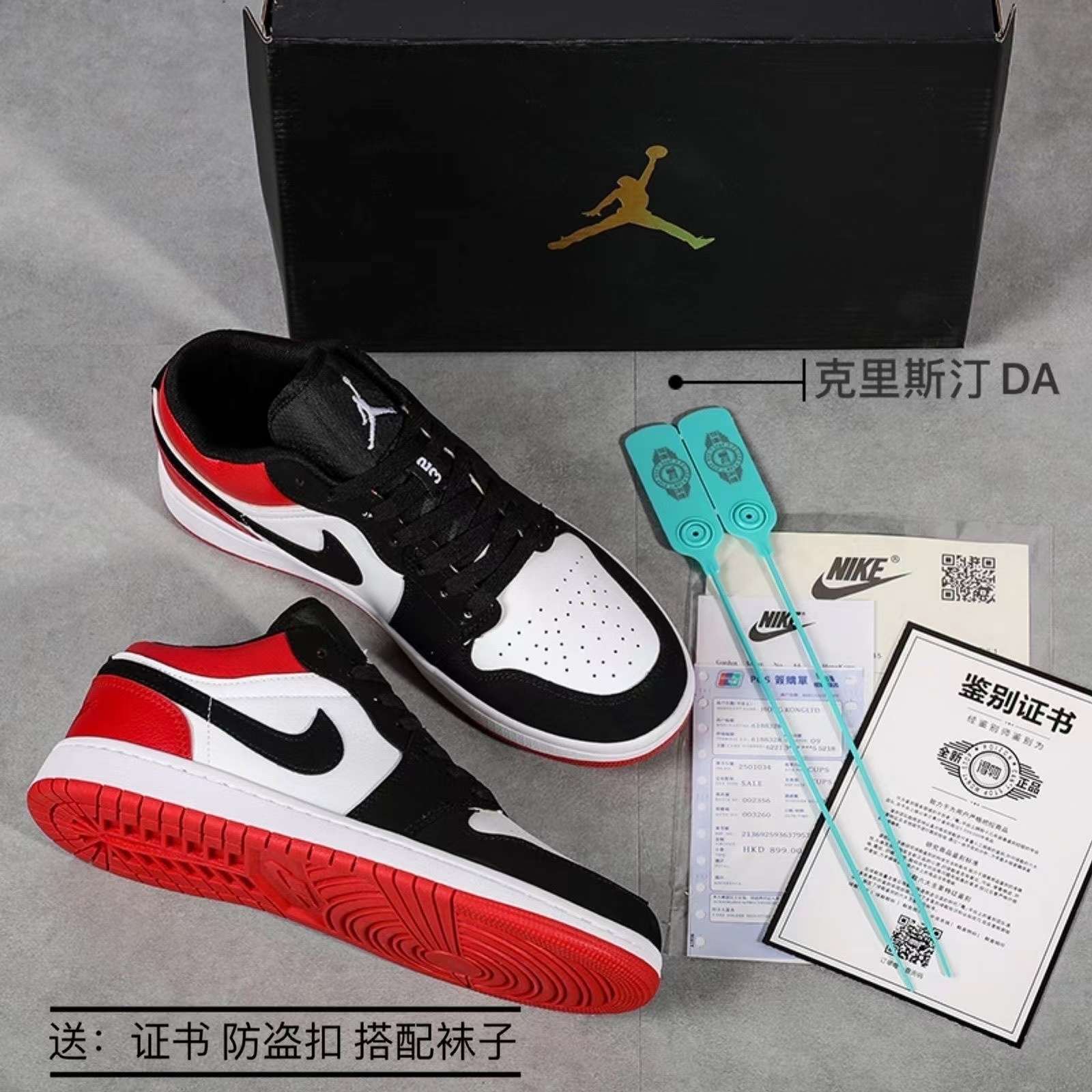 $60-LDN-27 NK gallery