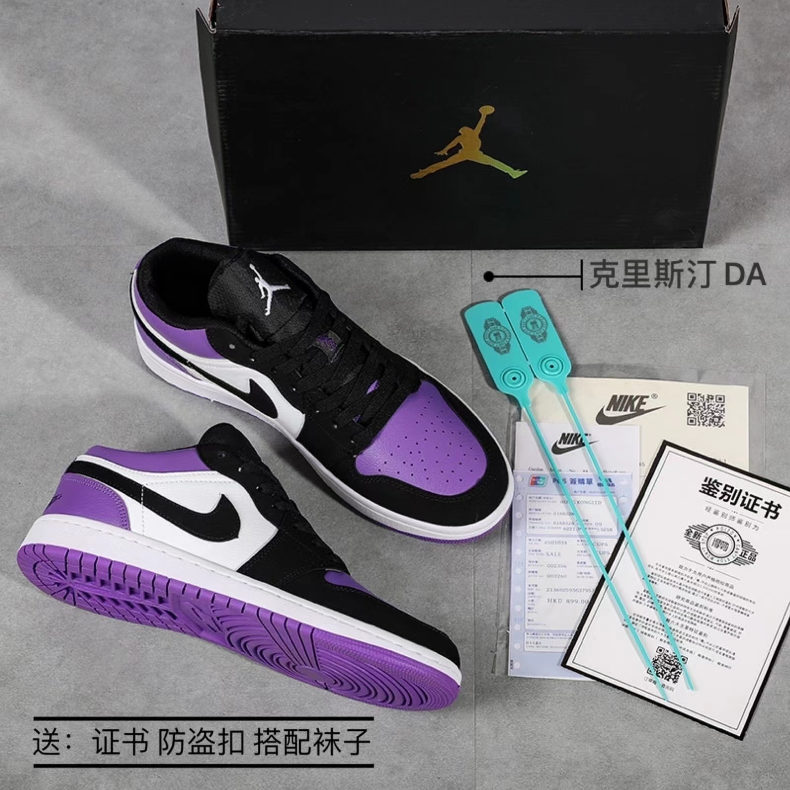 $60-LDN-27 NK gallery