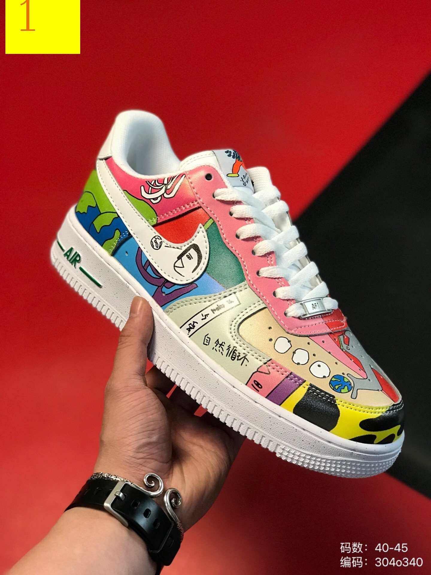 $60-LDN-46 NK gallery