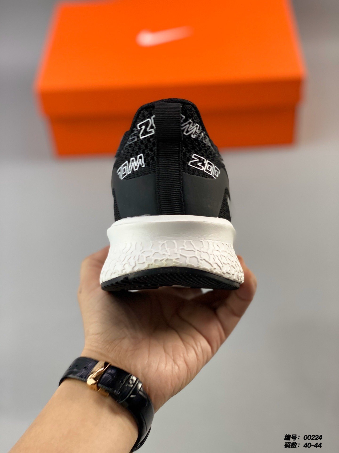 $60-LDN-58 NK gallery