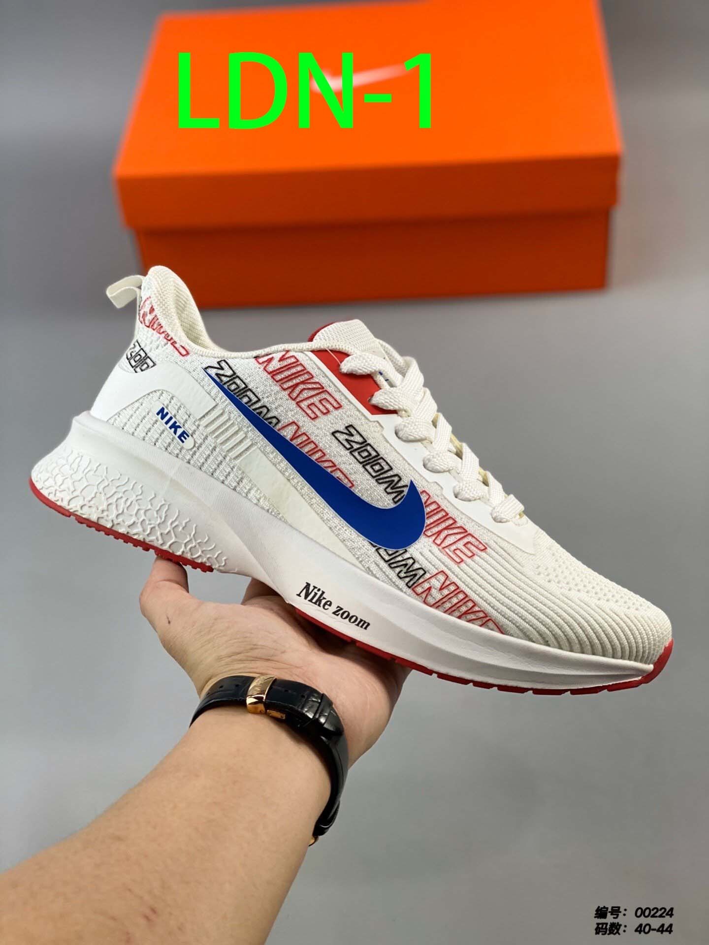 $60-LDN-58 NK gallery