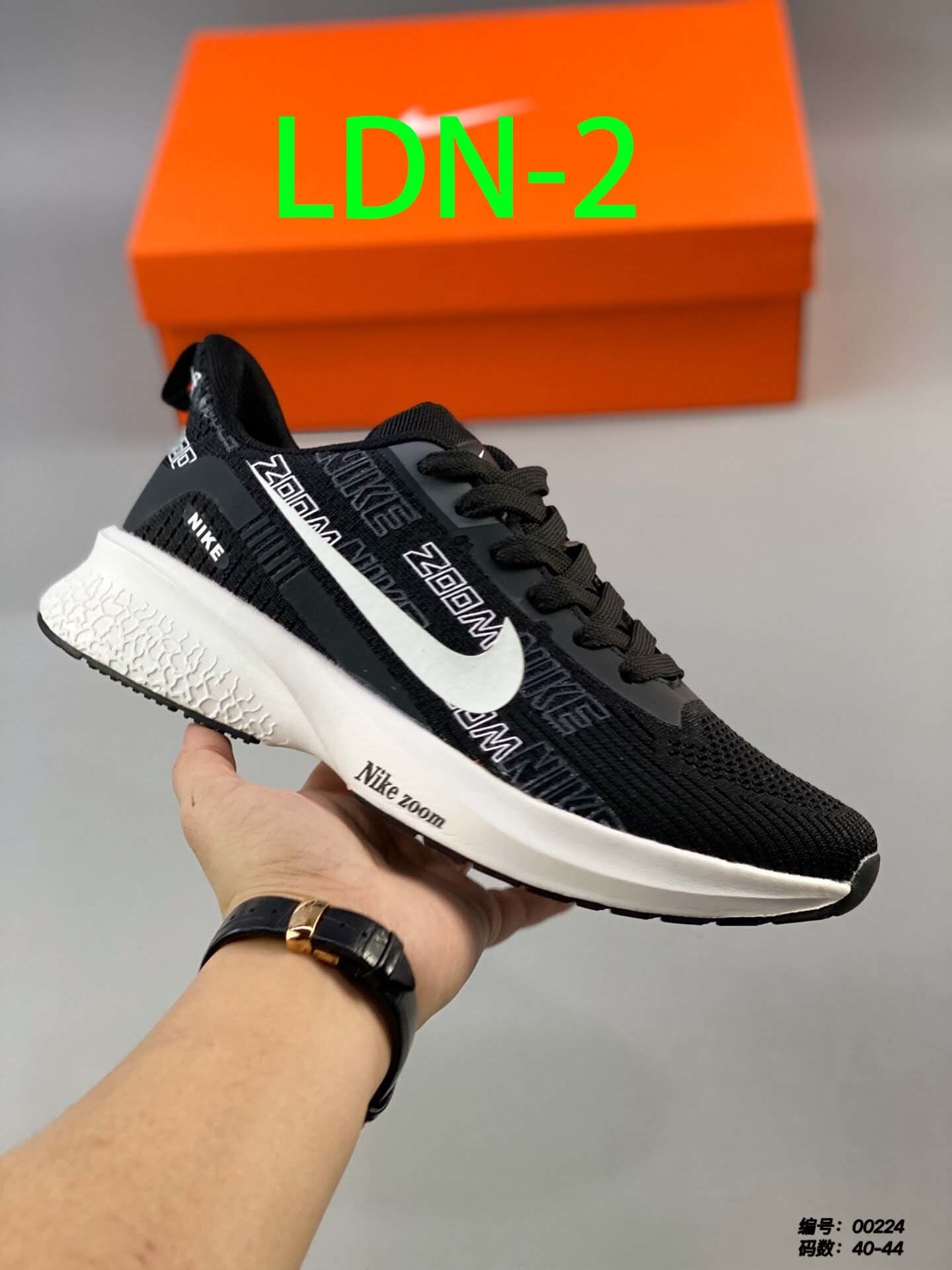 $60-LDN-58 NK gallery