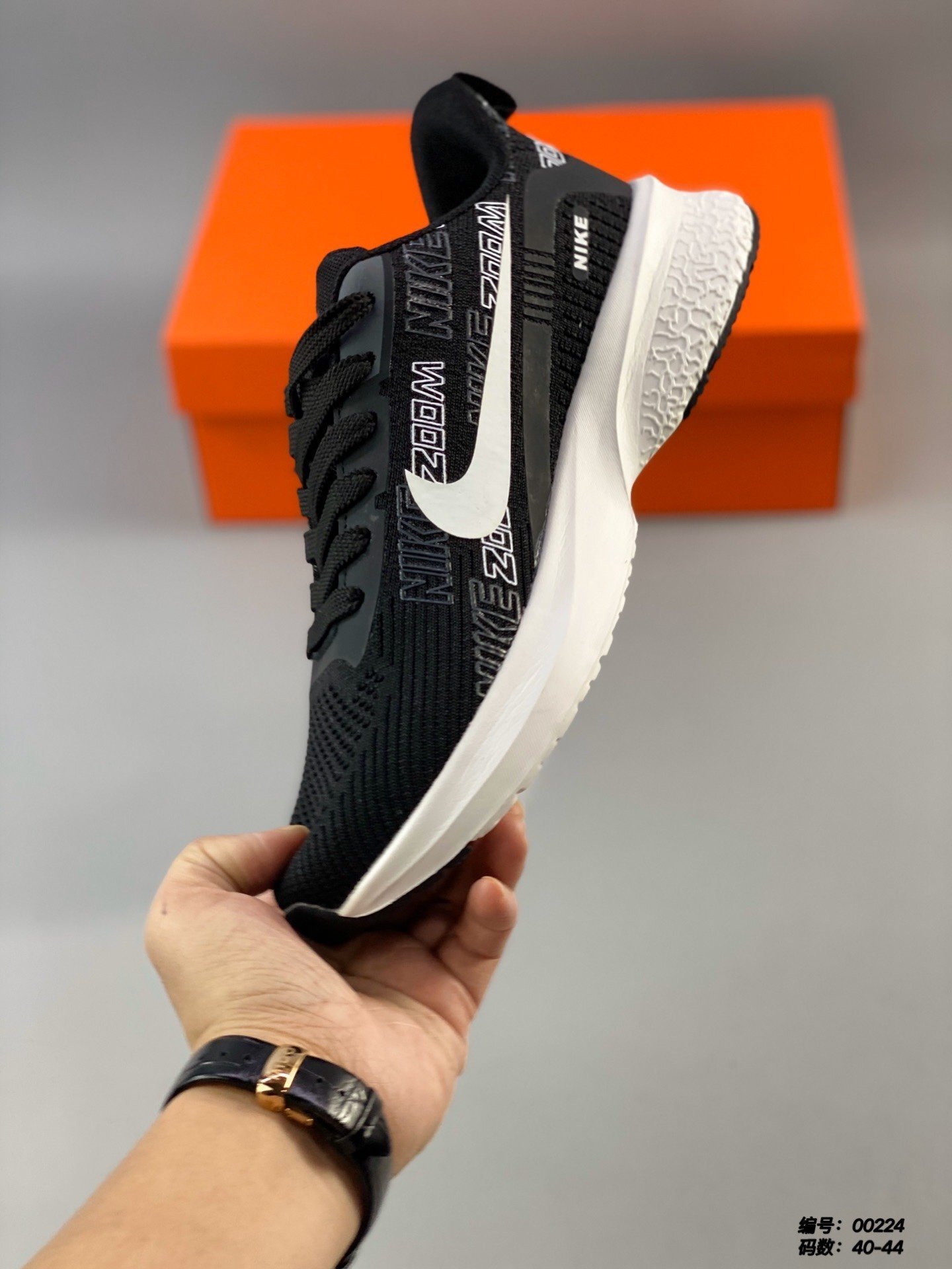 $60-LDN-58 NK gallery