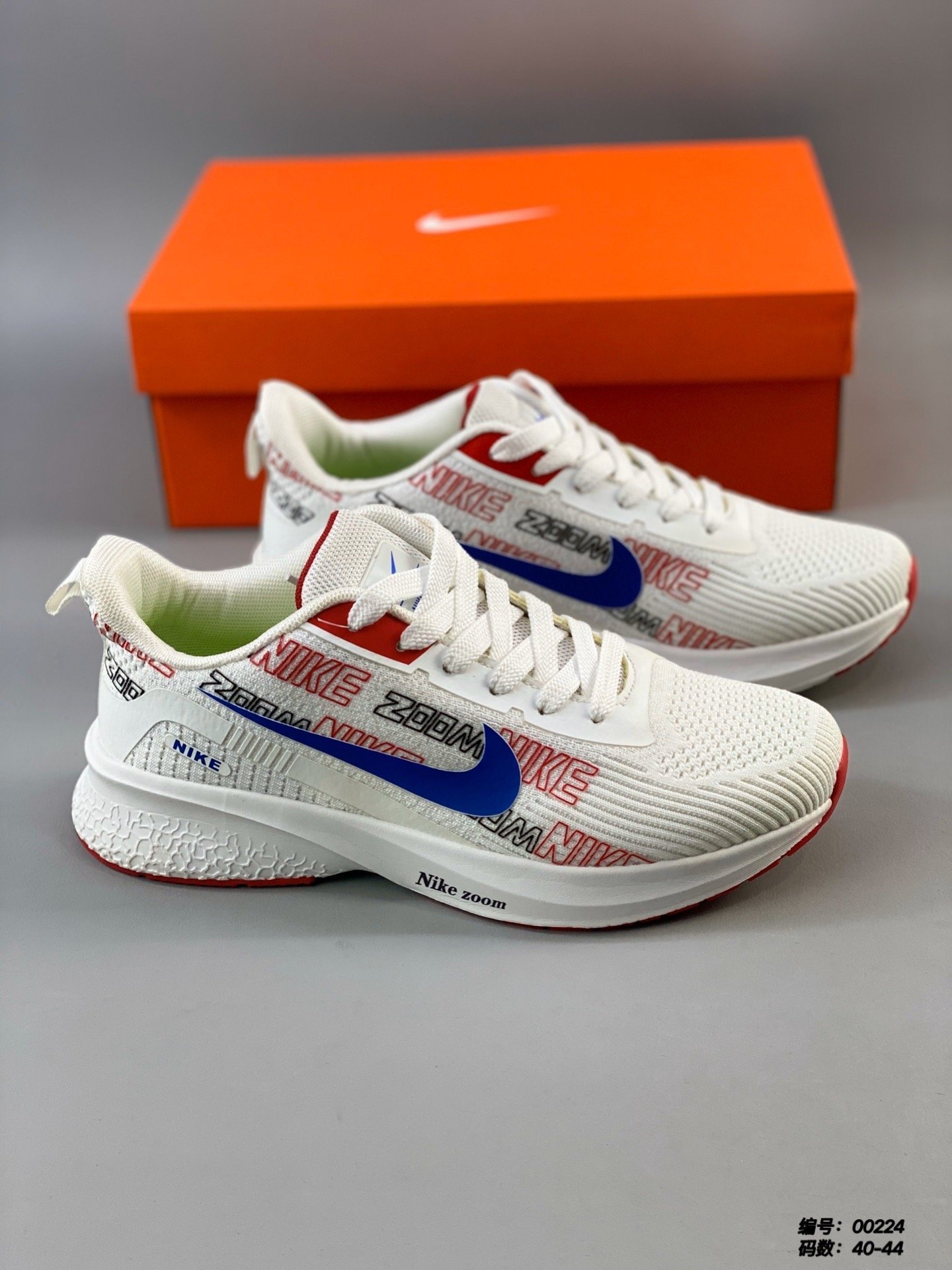 $60-LDN-58 NK gallery