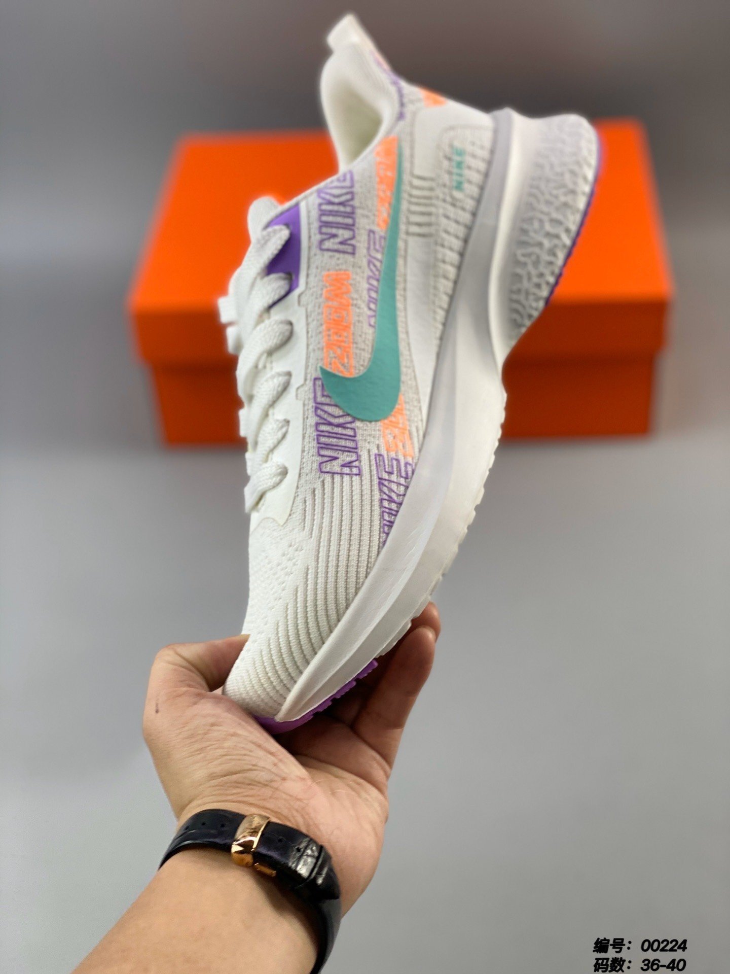 $60-LDN-58 NK gallery