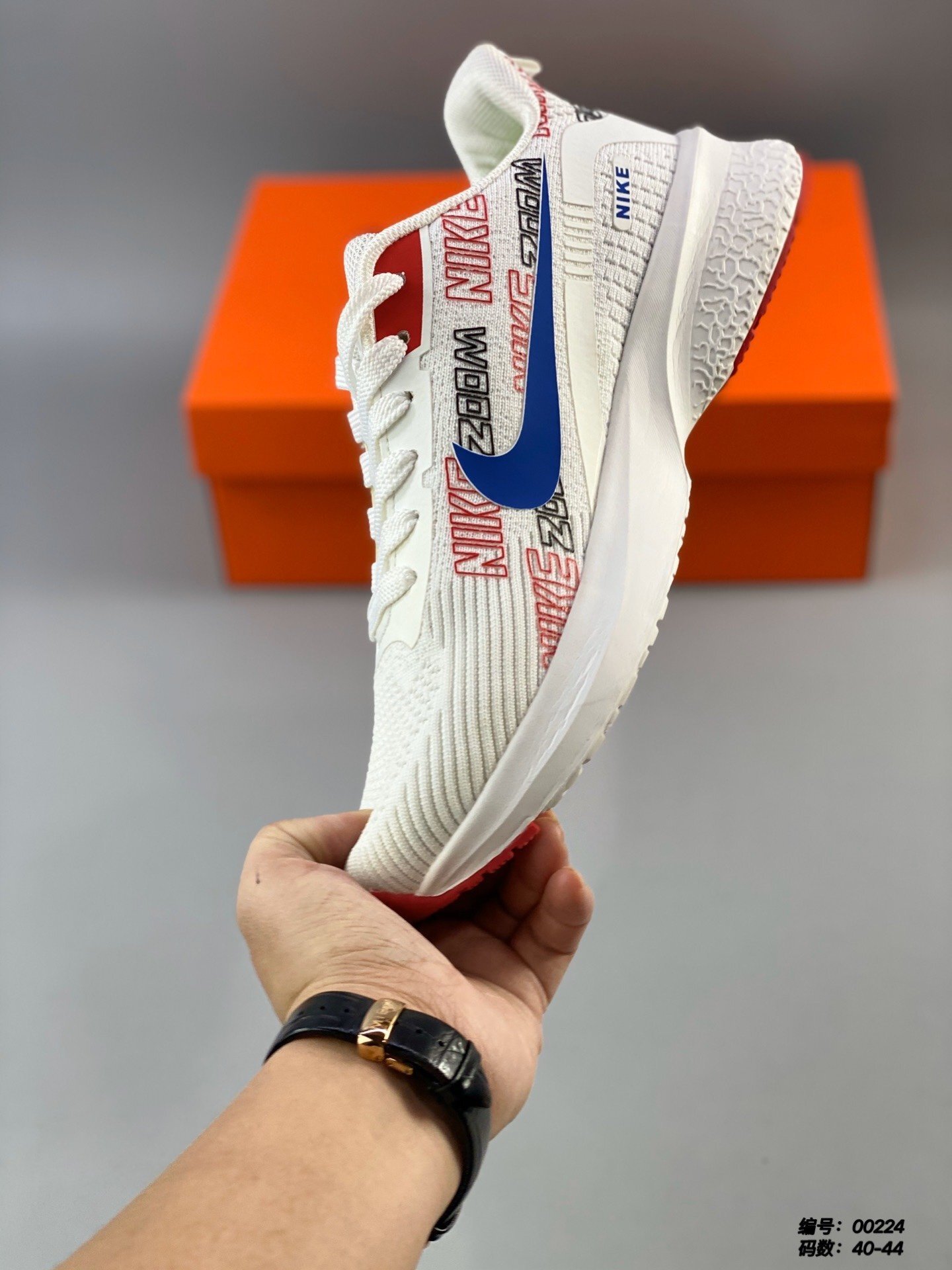 $60-LDN-58 NK gallery