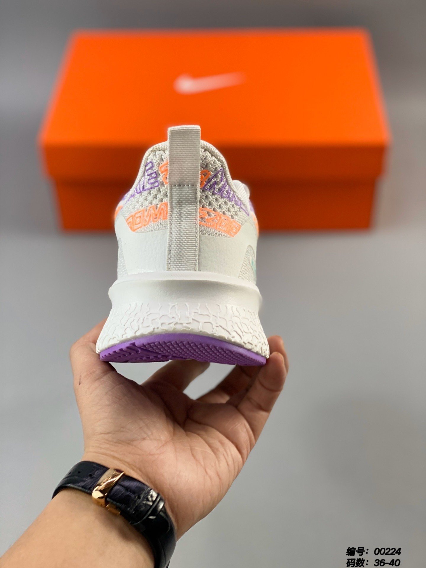 $60-LDN-58 NK gallery