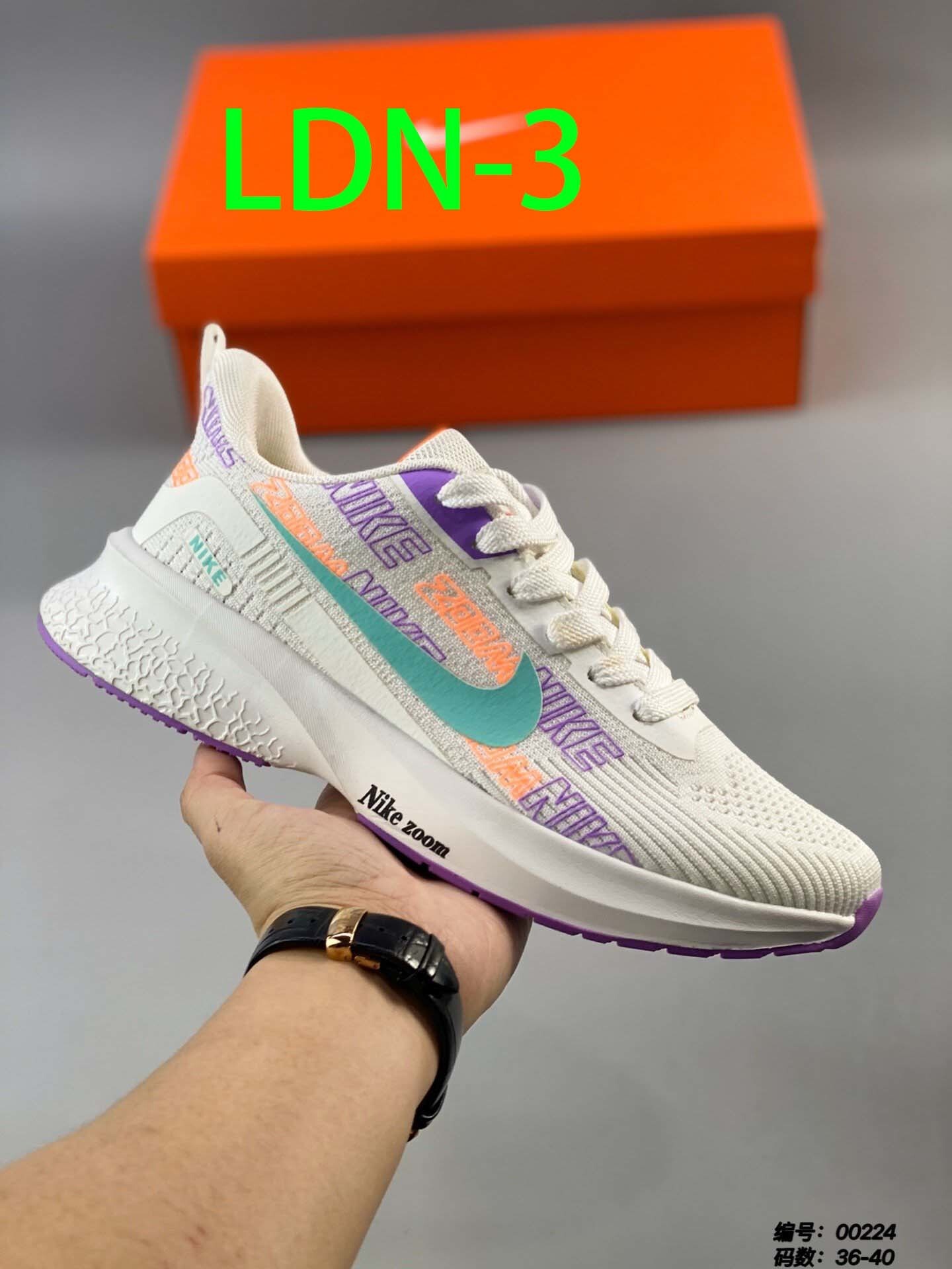 $60-LDN-58 NK gallery