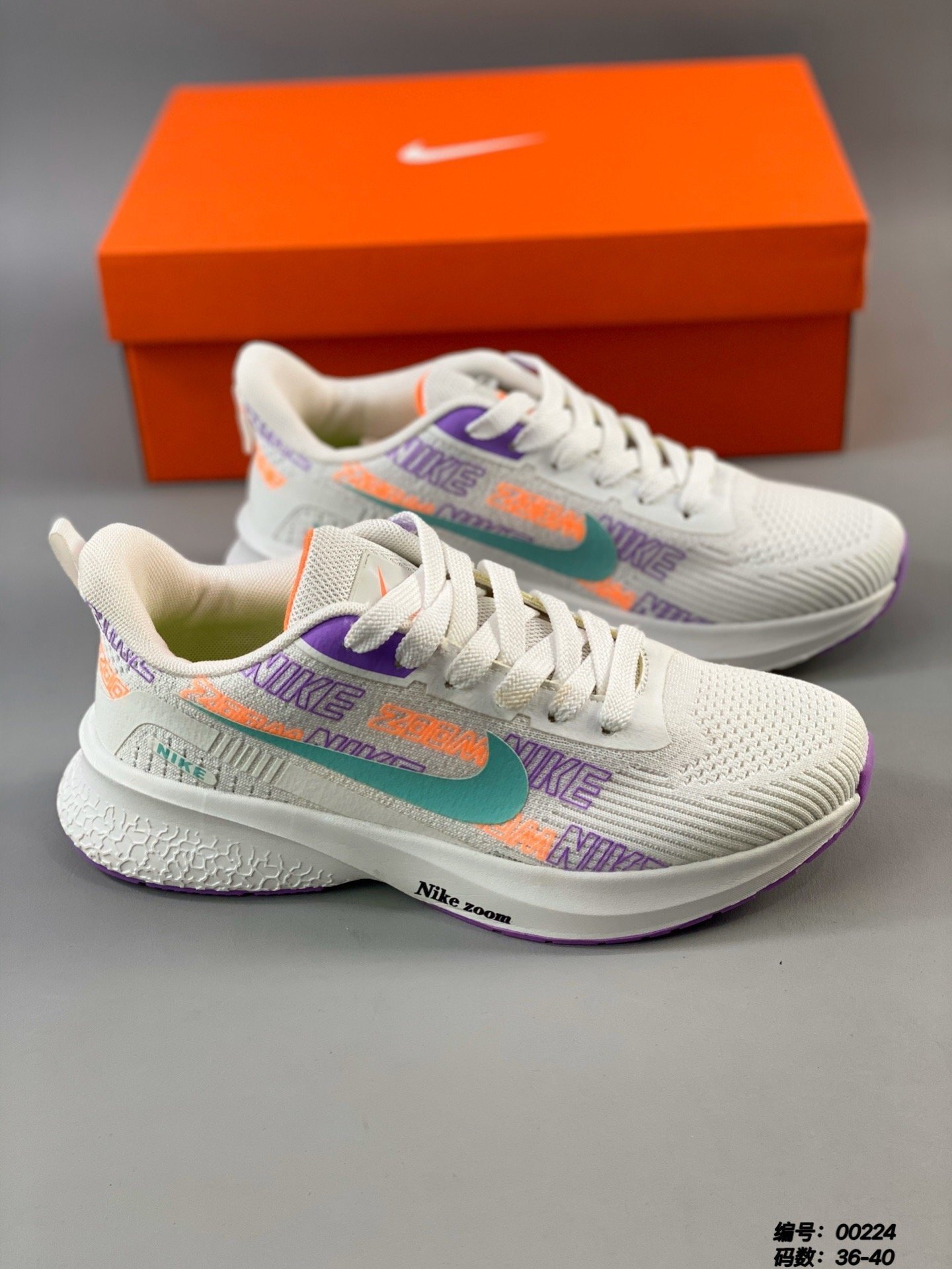 $60-LDN-58 NK gallery