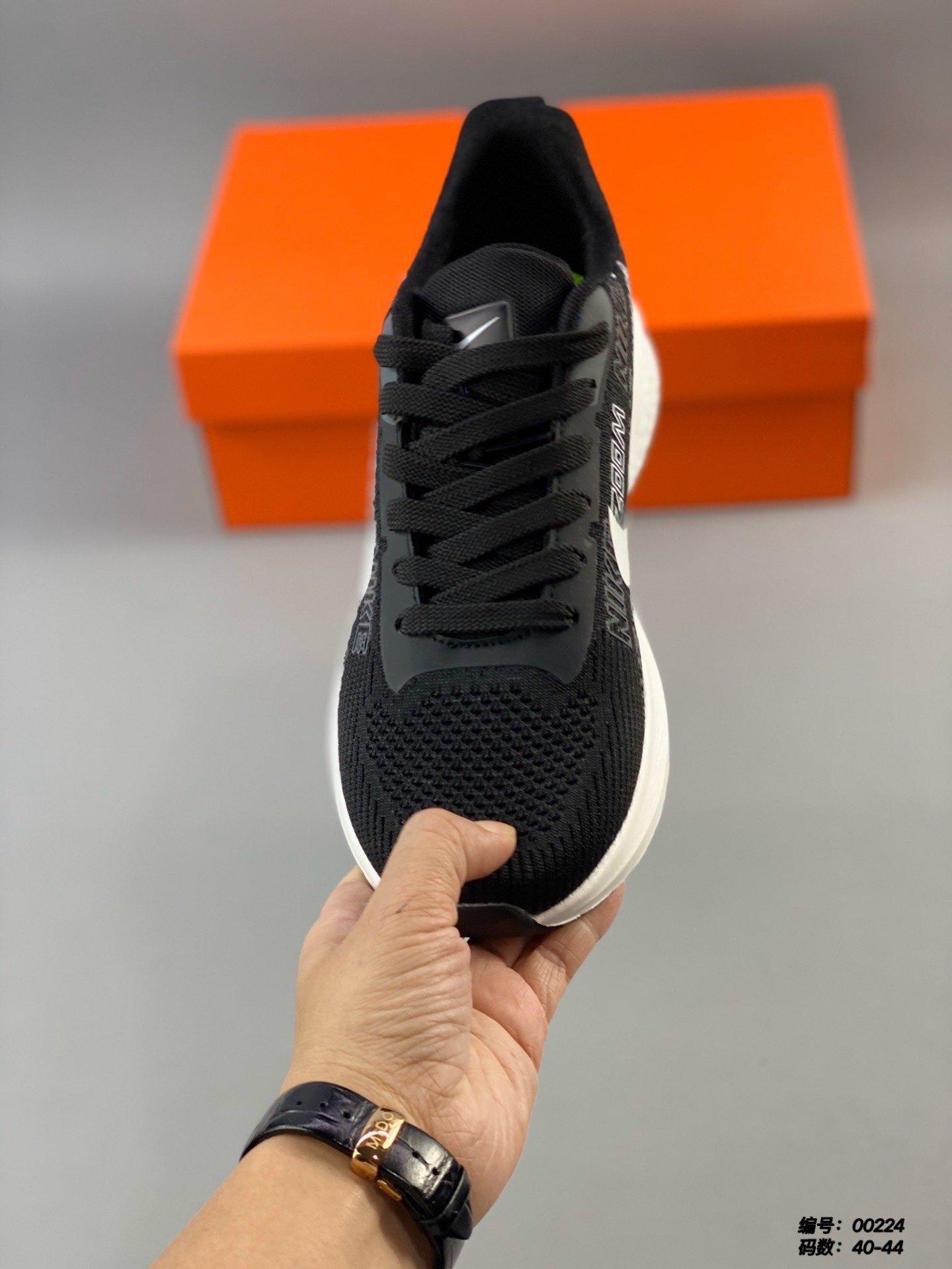 $60-LDN-58 NK gallery