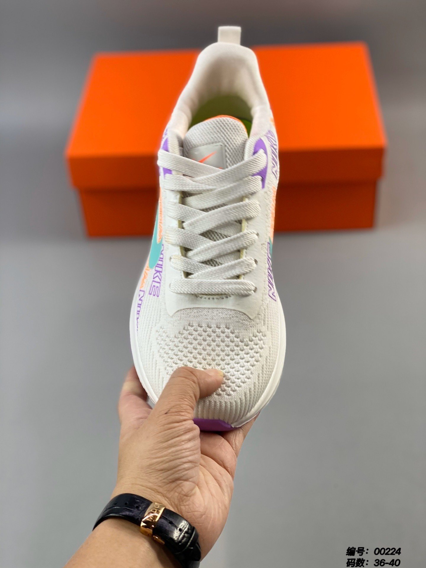 $60-LDN-58 NK gallery