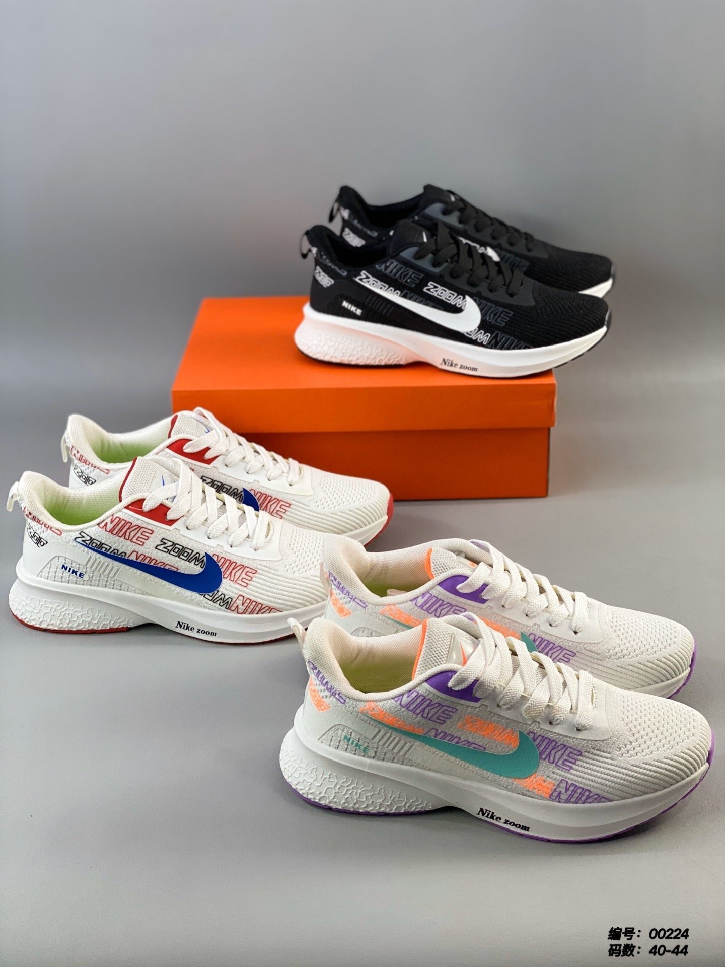 $60-LDN-58 NK gallery