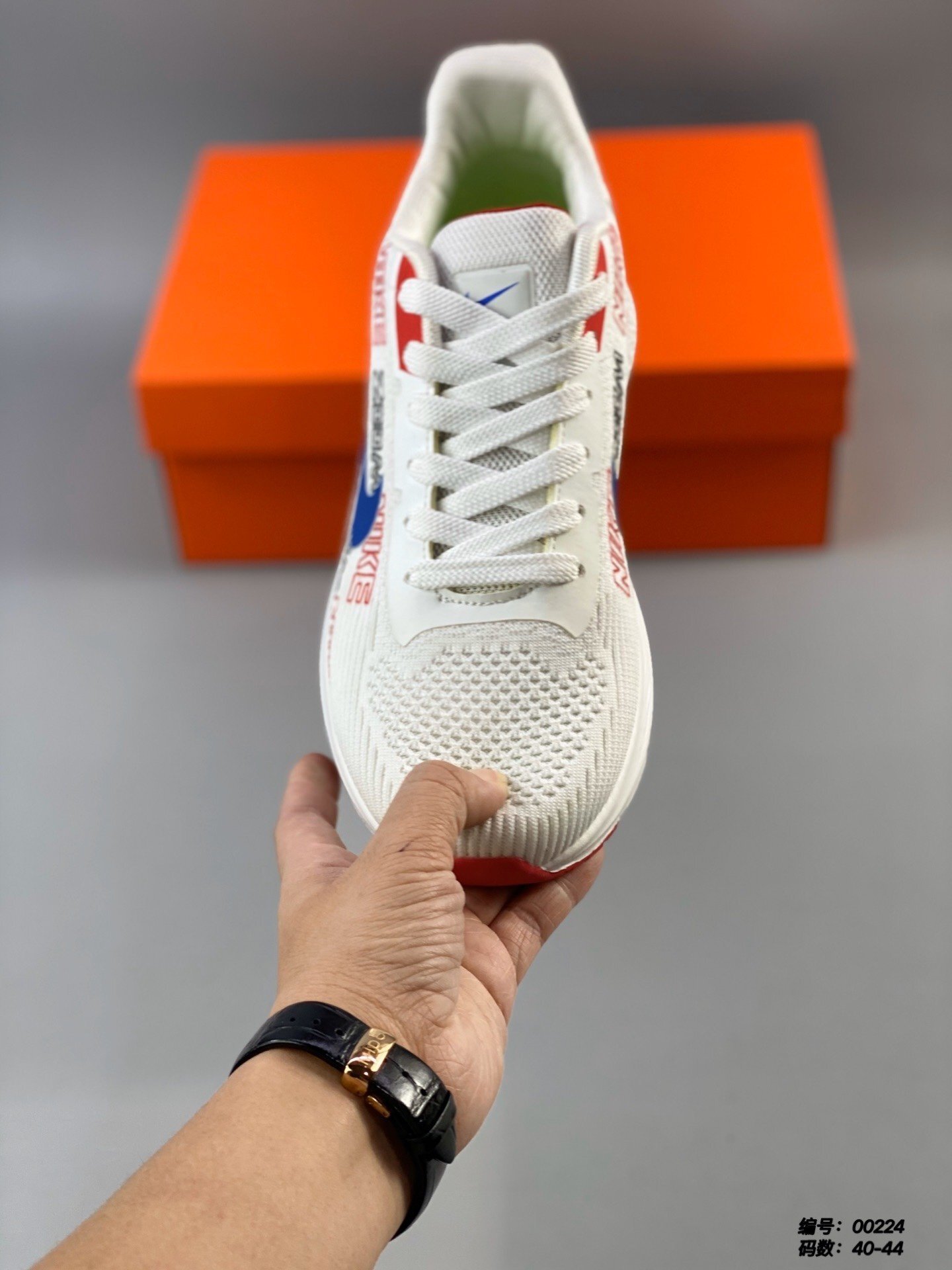 $60-LDN-58 NK gallery